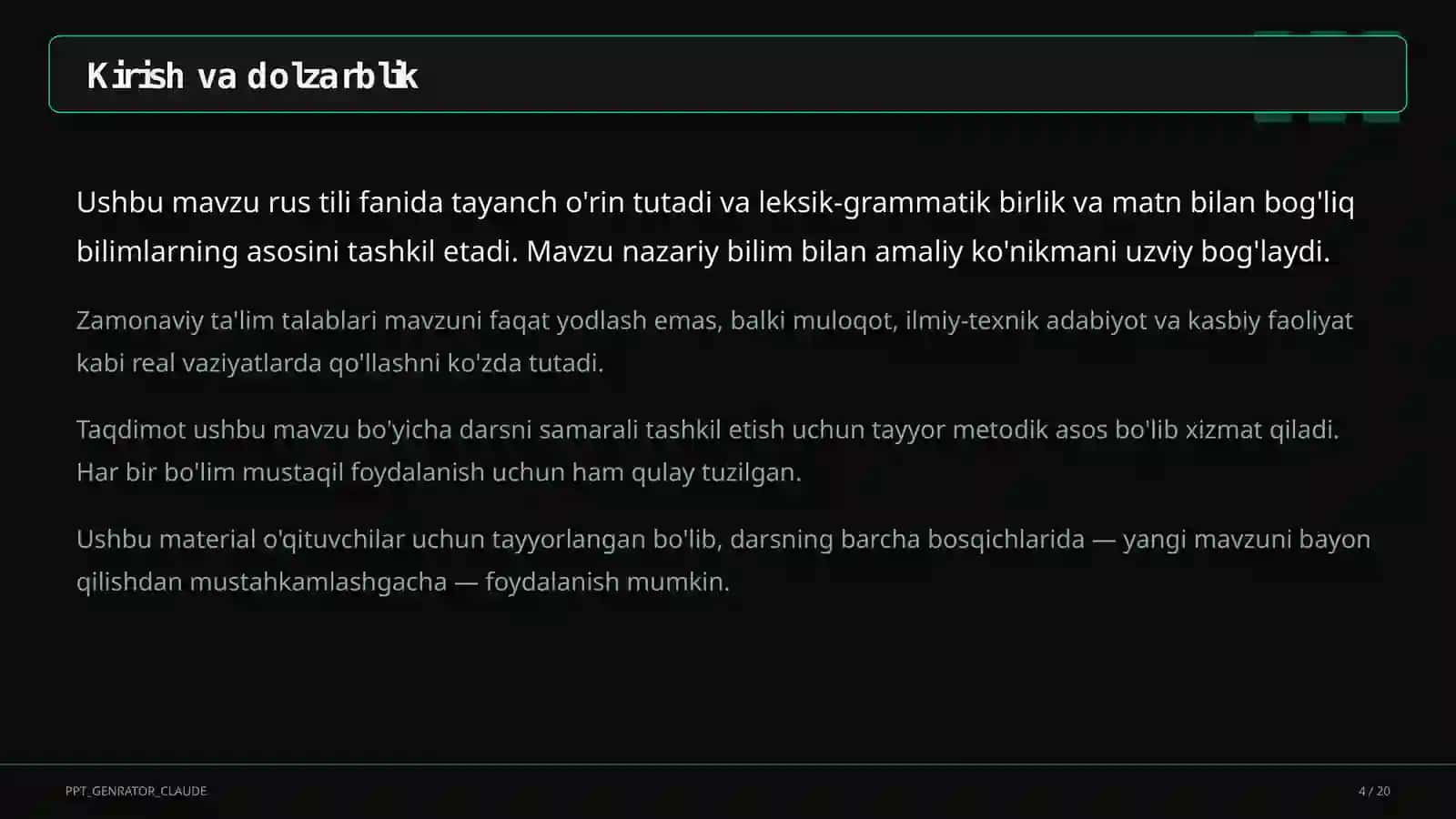 Rus tilida fe'l turlari: tugallangan va tugallanmagan (6-sinf) 4