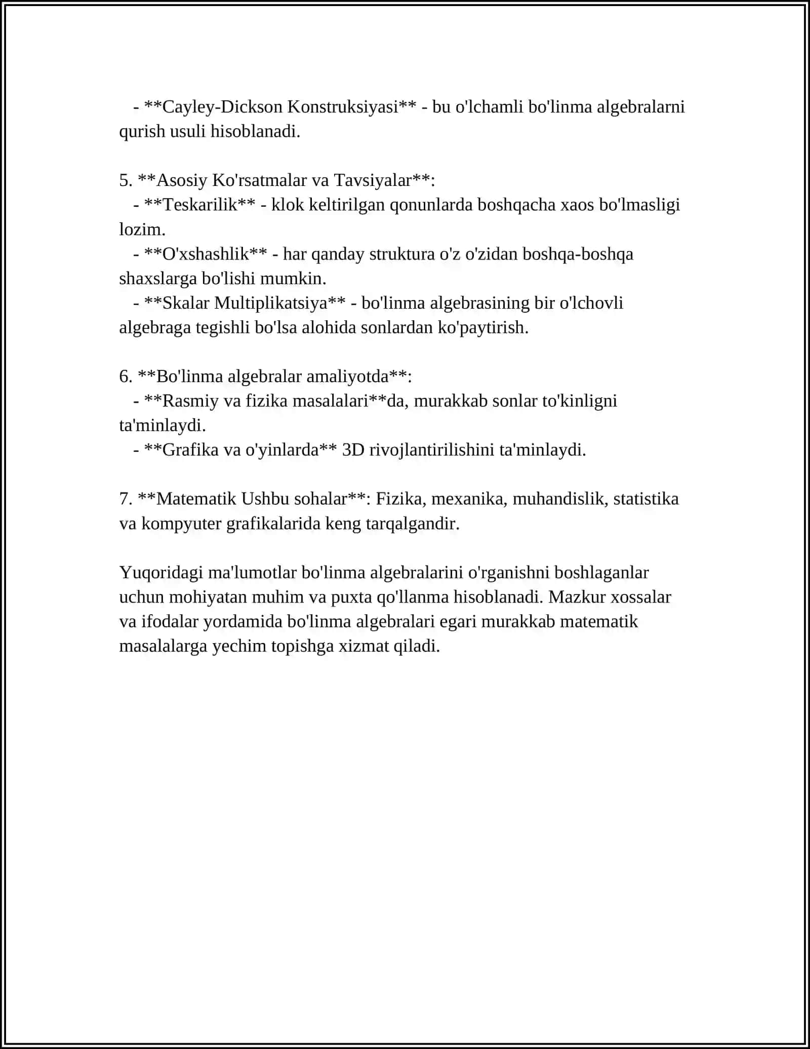 BUL ALGEBRASI VA UNING AKSIOMALARI 4