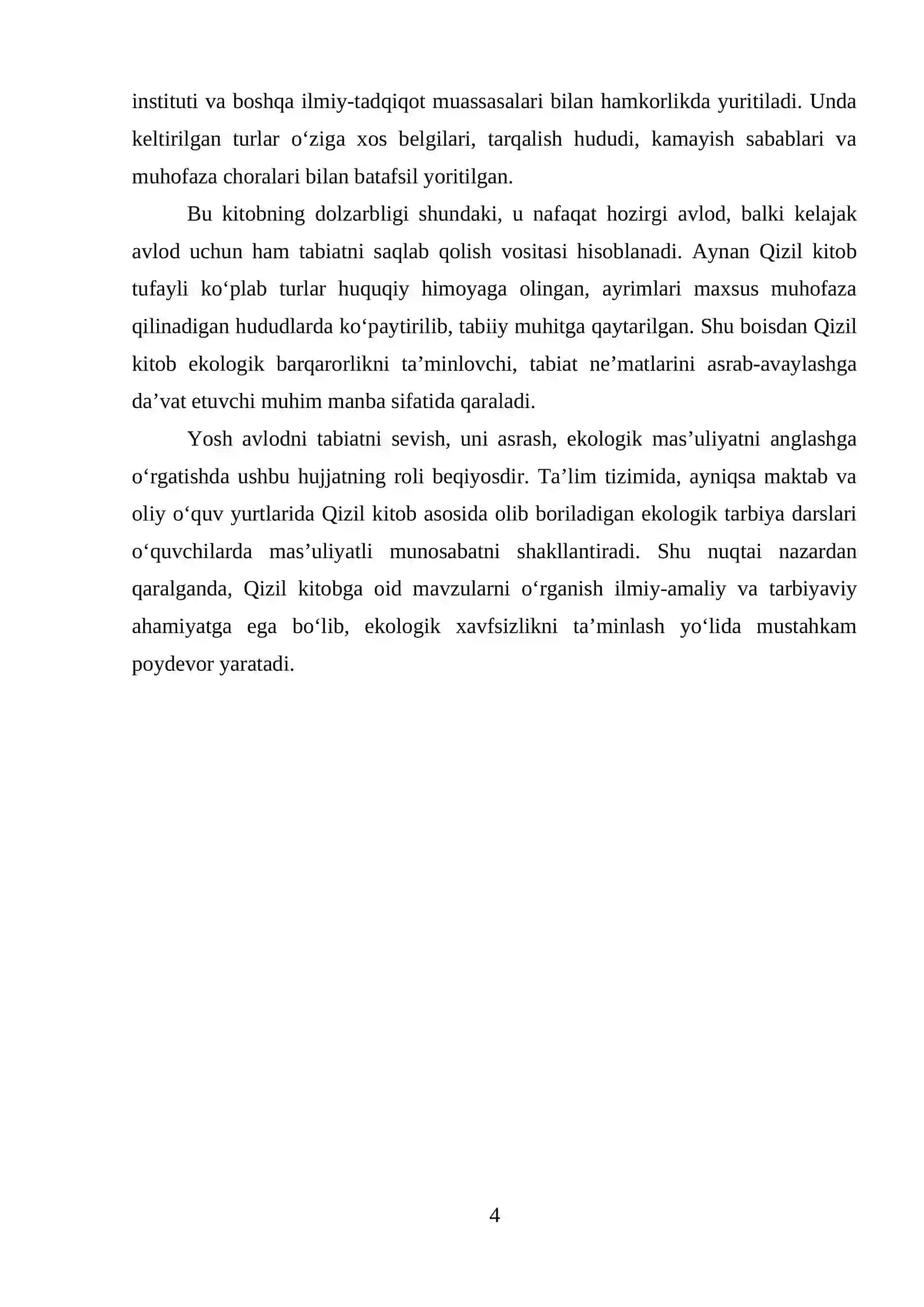 O‘zbekiston Respublikasi Qizil kitobi haqida umumiy tushuncha 4