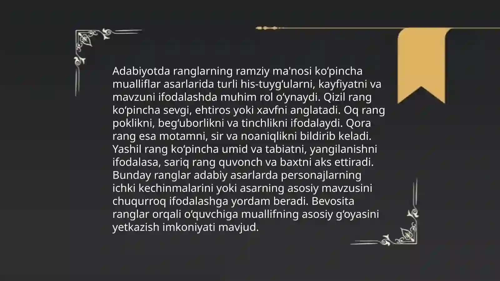 Simvol adabiyotining o‘ziga xosligi. 2 4