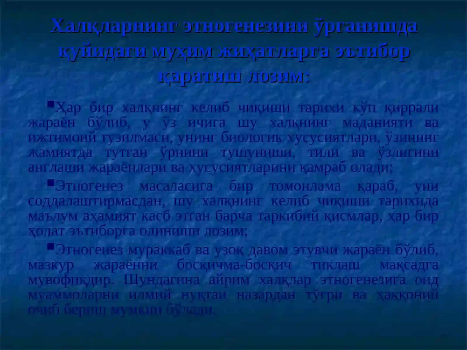 Буюк ипак йўли: шаклланиши, ривожланиш босқичлари ва аҳамияти 4