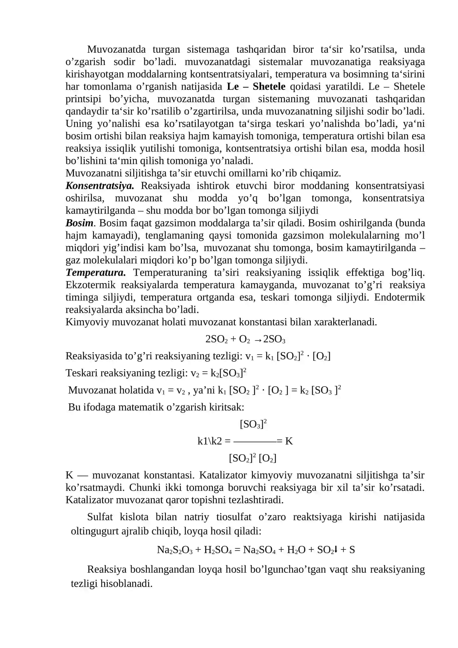 Kimyoviy kinetika va muvozanat 4