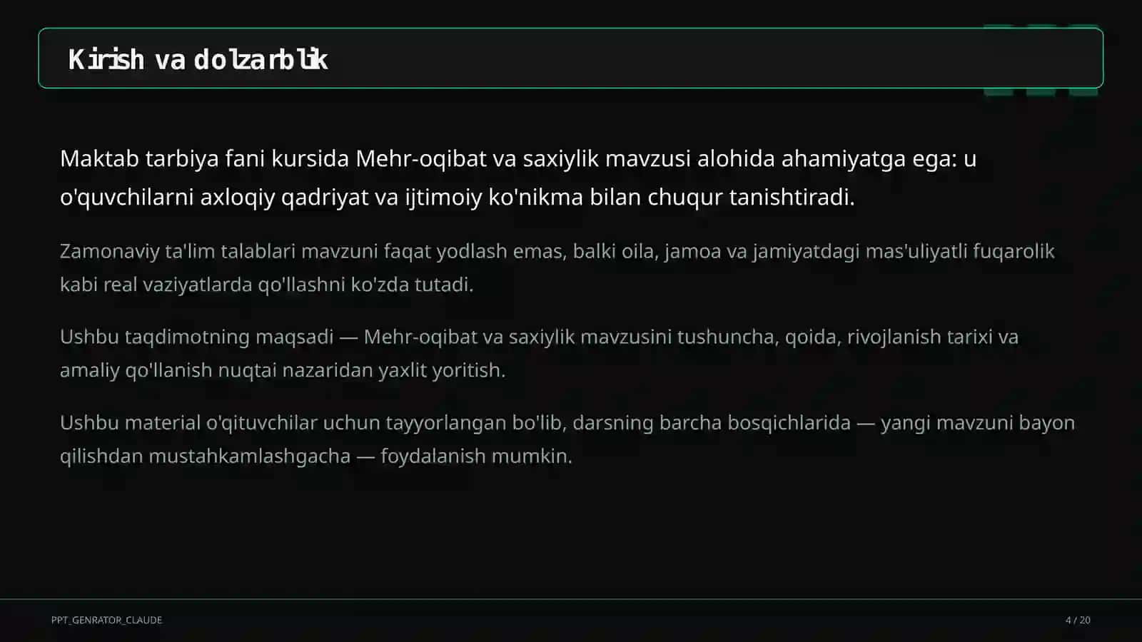 Mehr-oqibat va saxiylik (4-sinf) 4