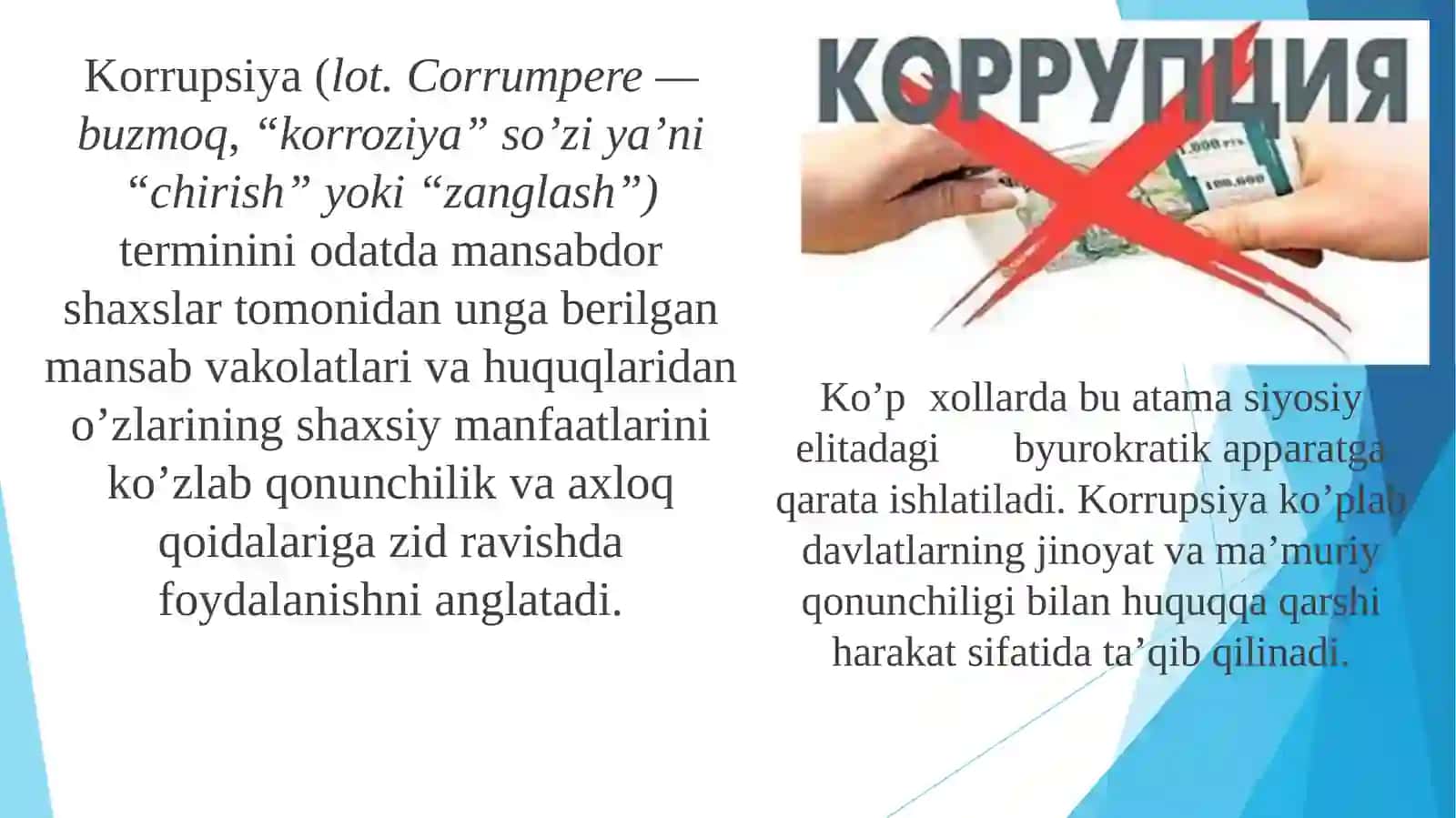 Korrupsiyaning mohiyati, oqibatlari va unga qarshi kurash mexanizmlari 4