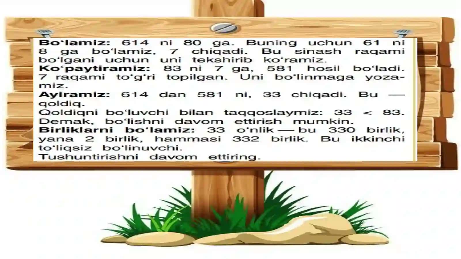 Ko`p xonali sonni ikki xonali songa yozma bo'lishni tushuntirish bilan yechish 4