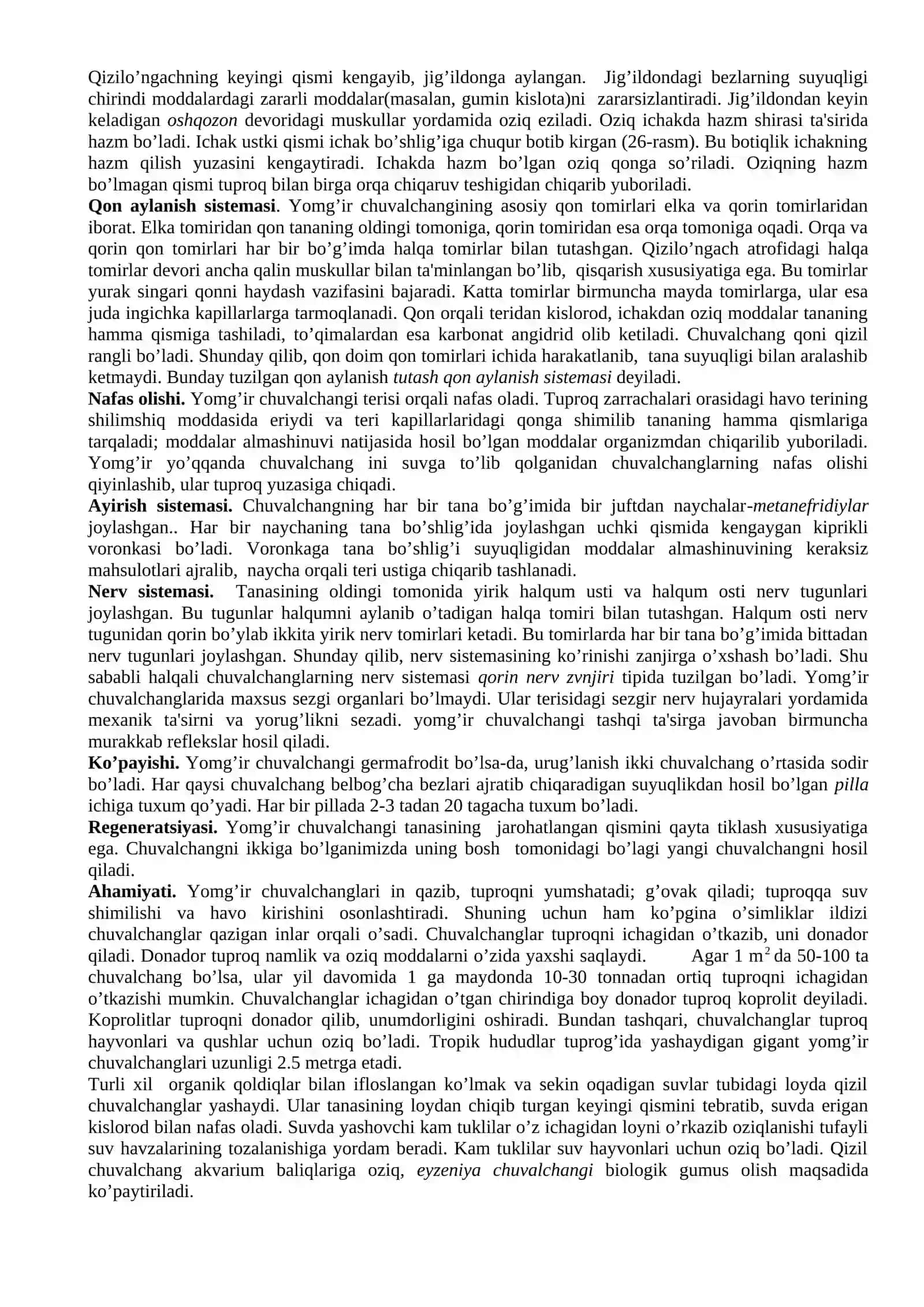 Halqali chuvalchanglar tipining umumiy tavsifi va klas-sifikatsiyasi 4