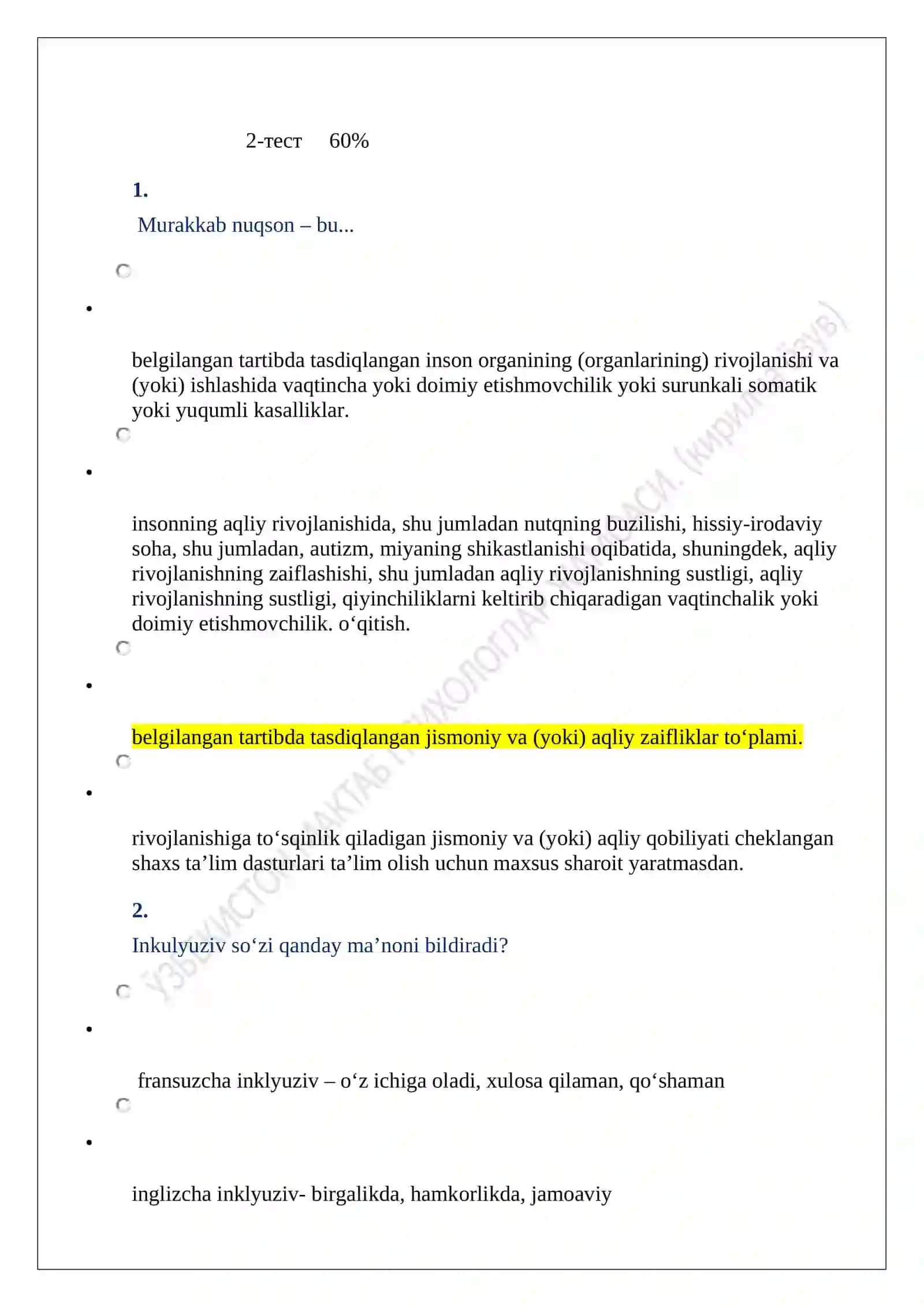 Inklyuziv ta’limni joriy etish masalalari 4
