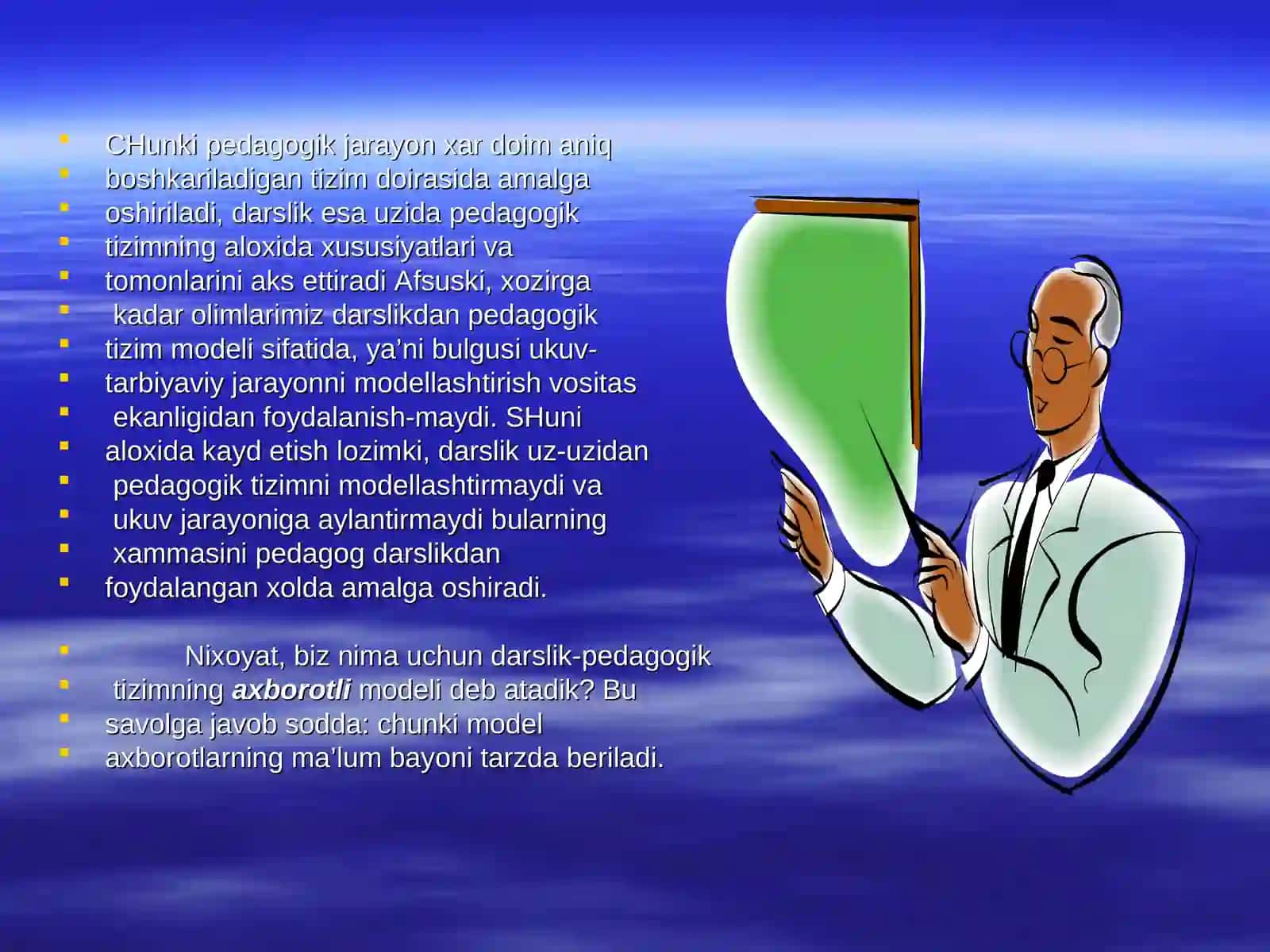 Pedagogika fanlarini o’qitishda darslik bilan ishlash texnologiyasi 4