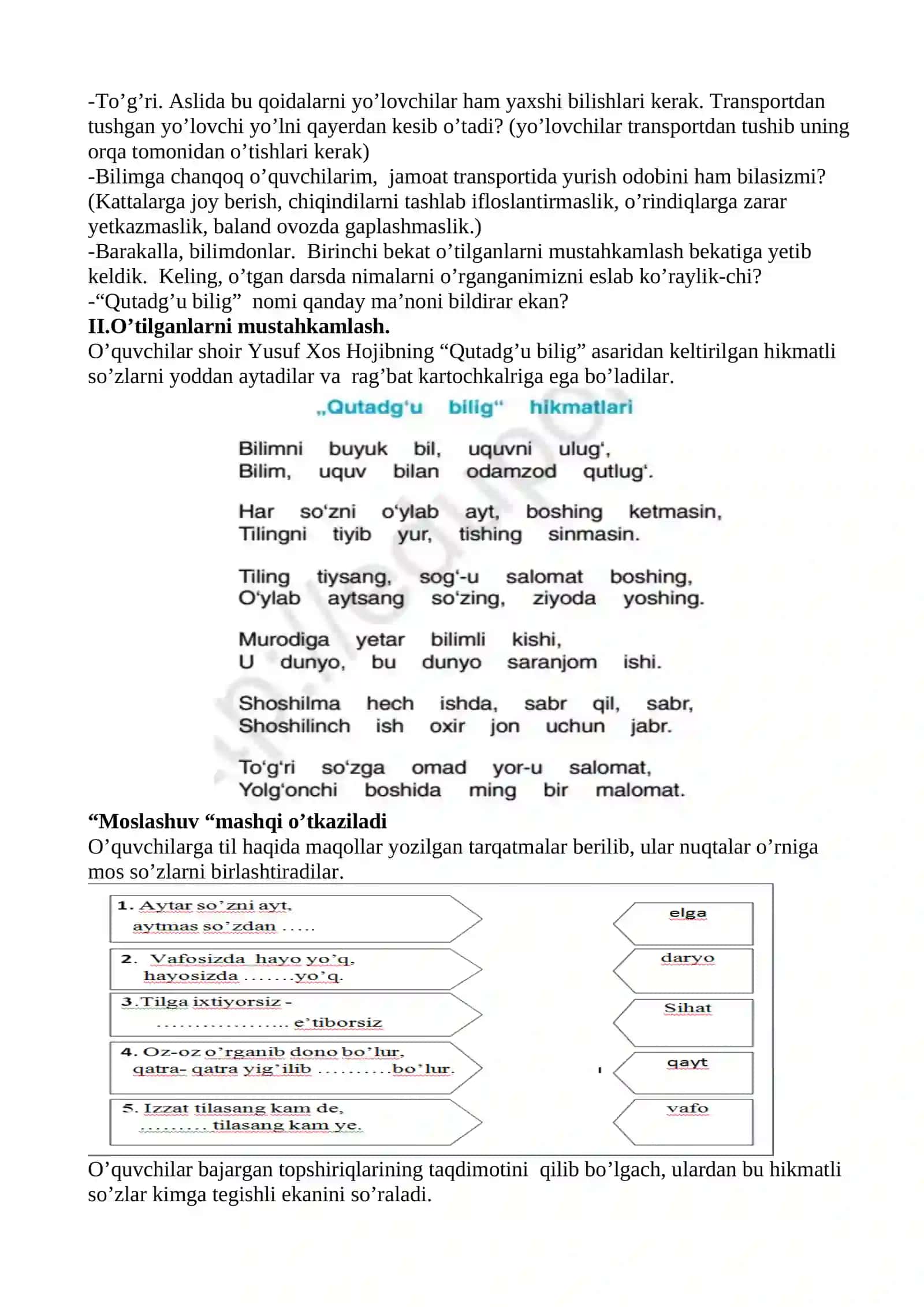 Jaloliddin Manguberdi 4