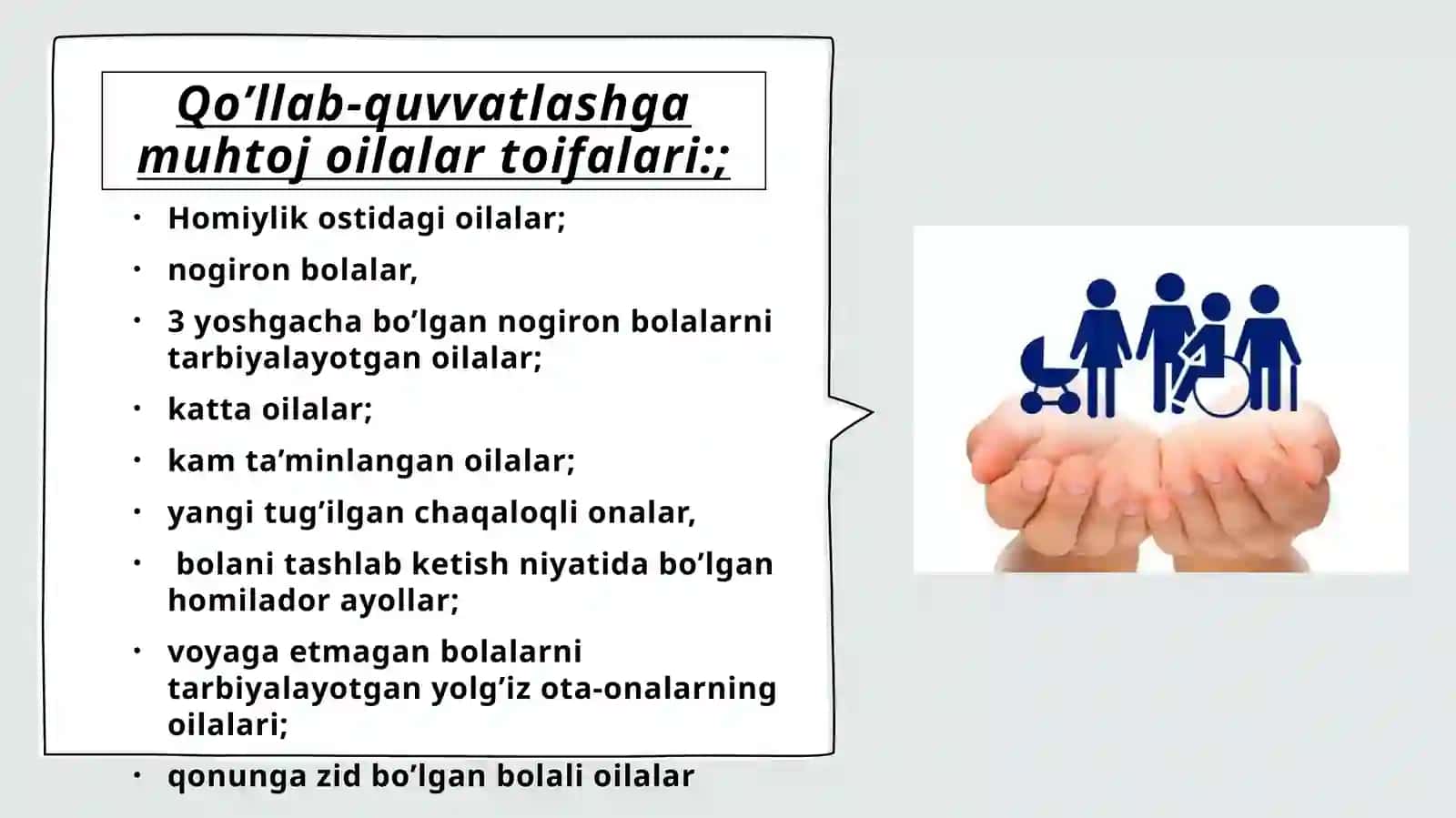 Rossiyada oilalarga qaratilgan ijtimoiy siyosat 4