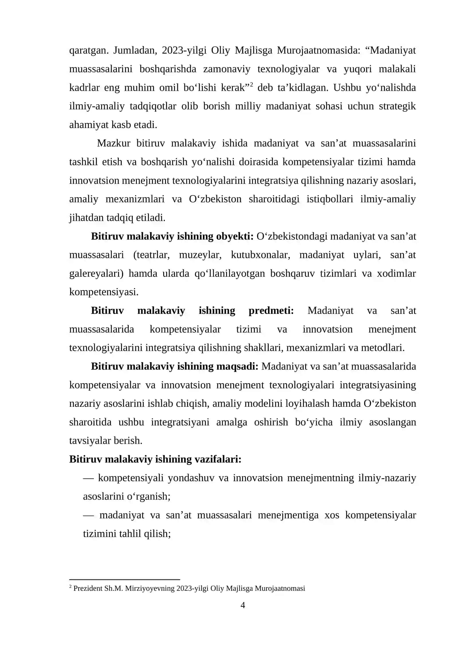KOMРETENSIYАLАR VА INNOVАTSION MENEJMENT TEXNOLOGIYАLАRI INTEGRАTSIYАSINING O‘RNI 4