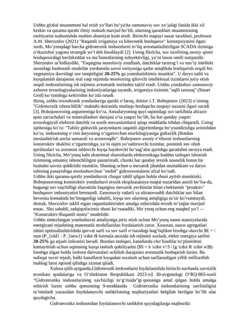 Quyi Amudaryodagi Kanallardan Suv Olish Inshootlarining Ish Rejimini Takomillashtirishning Strategik Tahlil 4