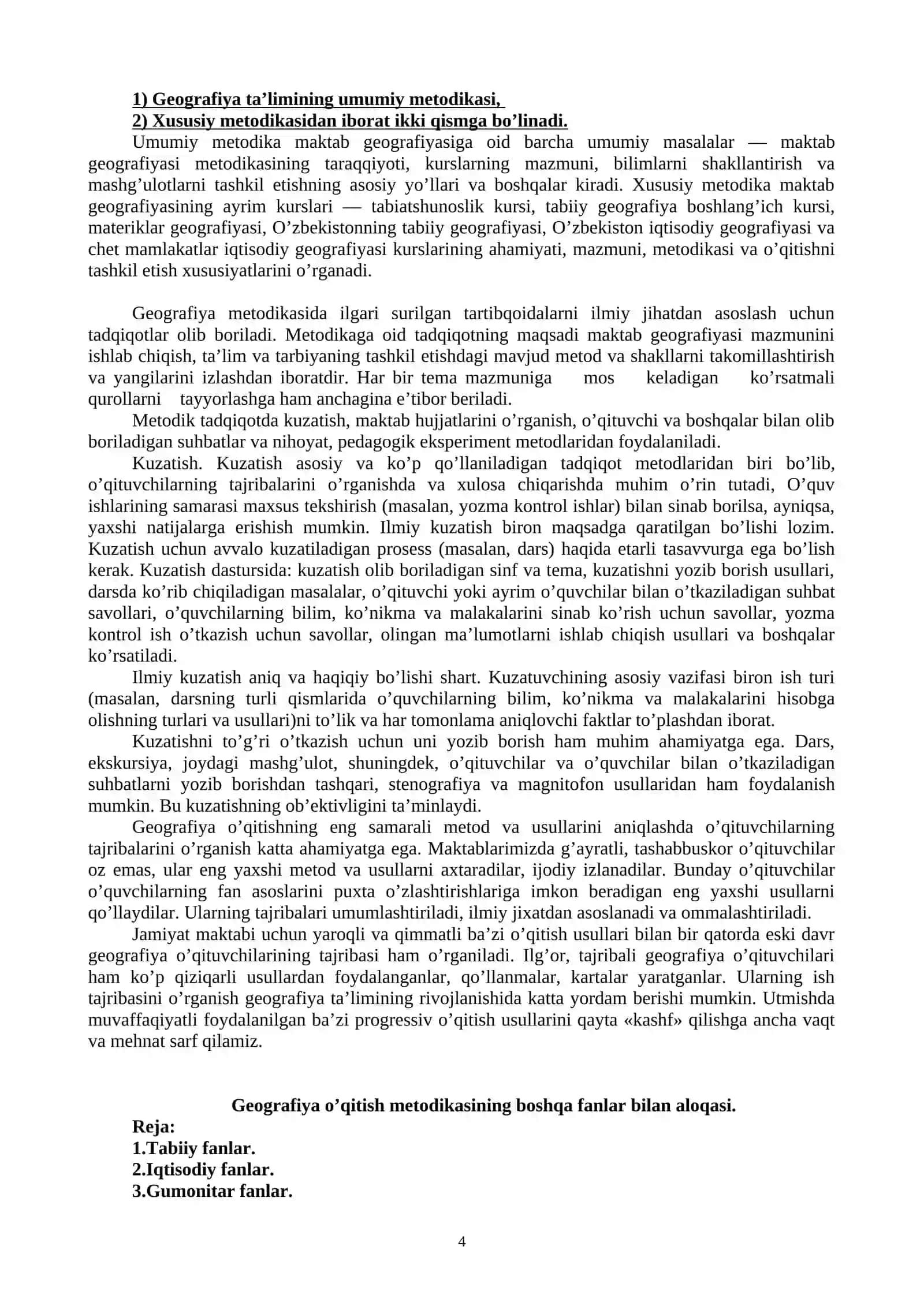 Geografiya ta'limi metodikasi 4