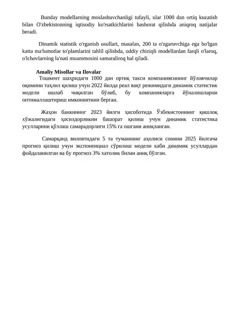 Dinamik statistik o'rganish usullari 4