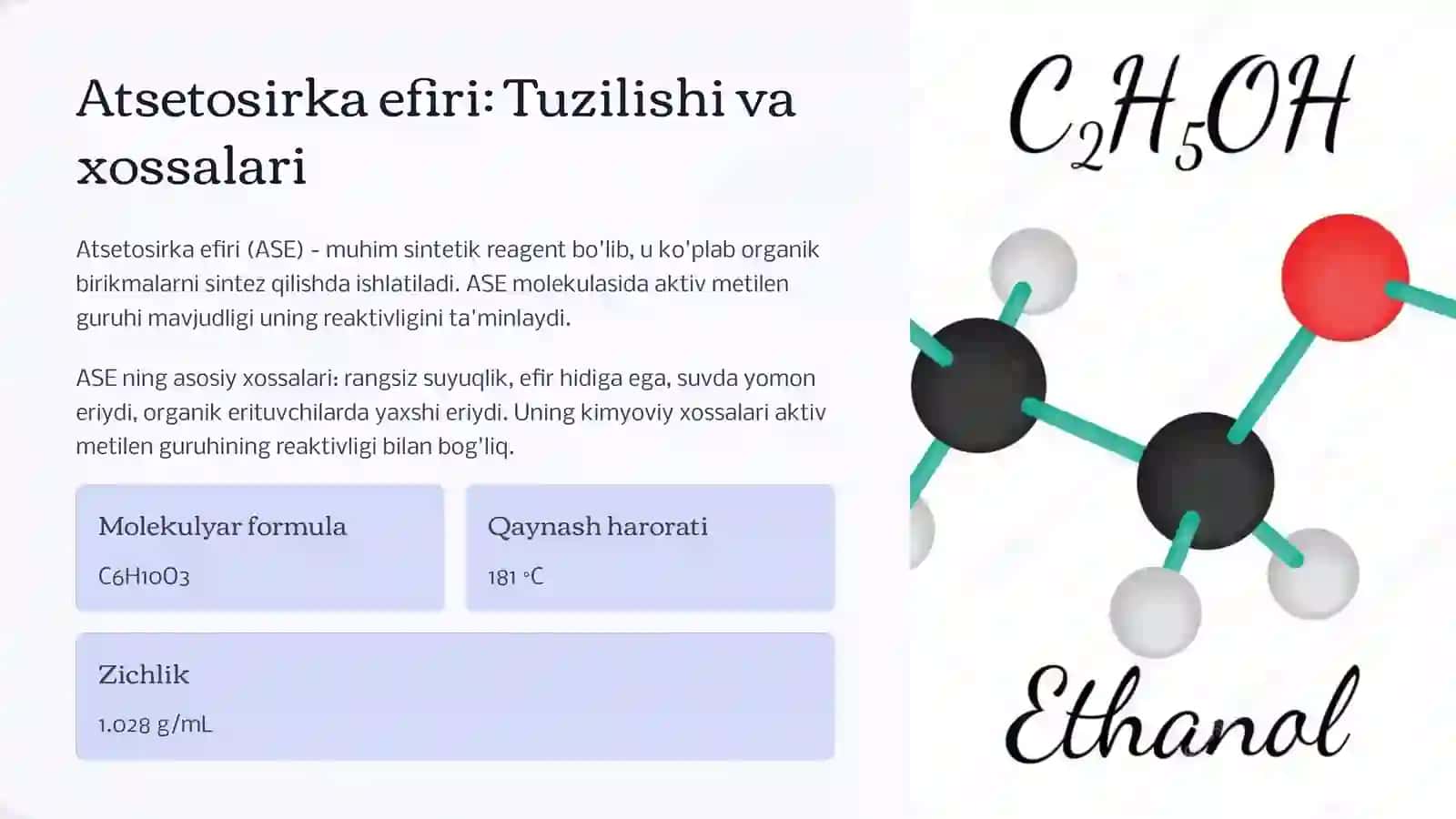 Atsetosirka efiri asosida sintezlar 4
