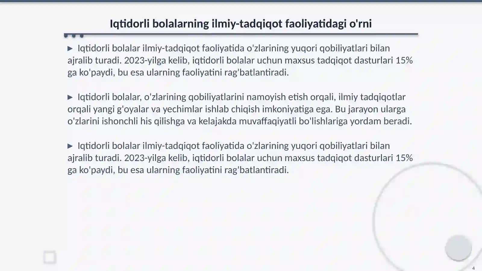 Maktab ôquchilarining ilmiy- tadqiqot faoliyati 4