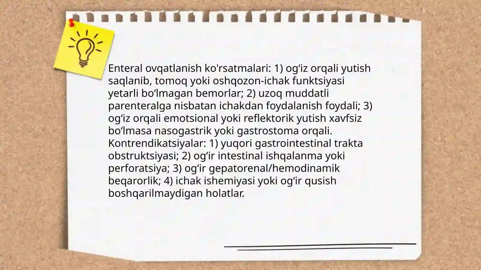 Sun'iy ovqatlantirish turlari 4