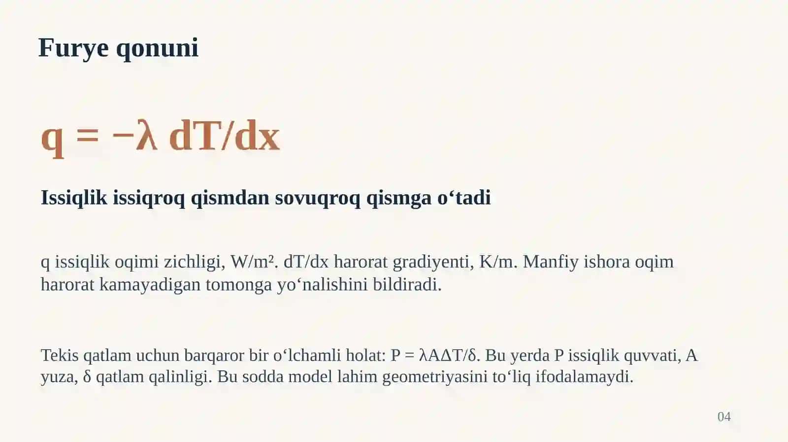 Tog‘jinslariningissiqliko‘tkazuvchanligivakonlahimlaridagiissiqlikbalansi 4