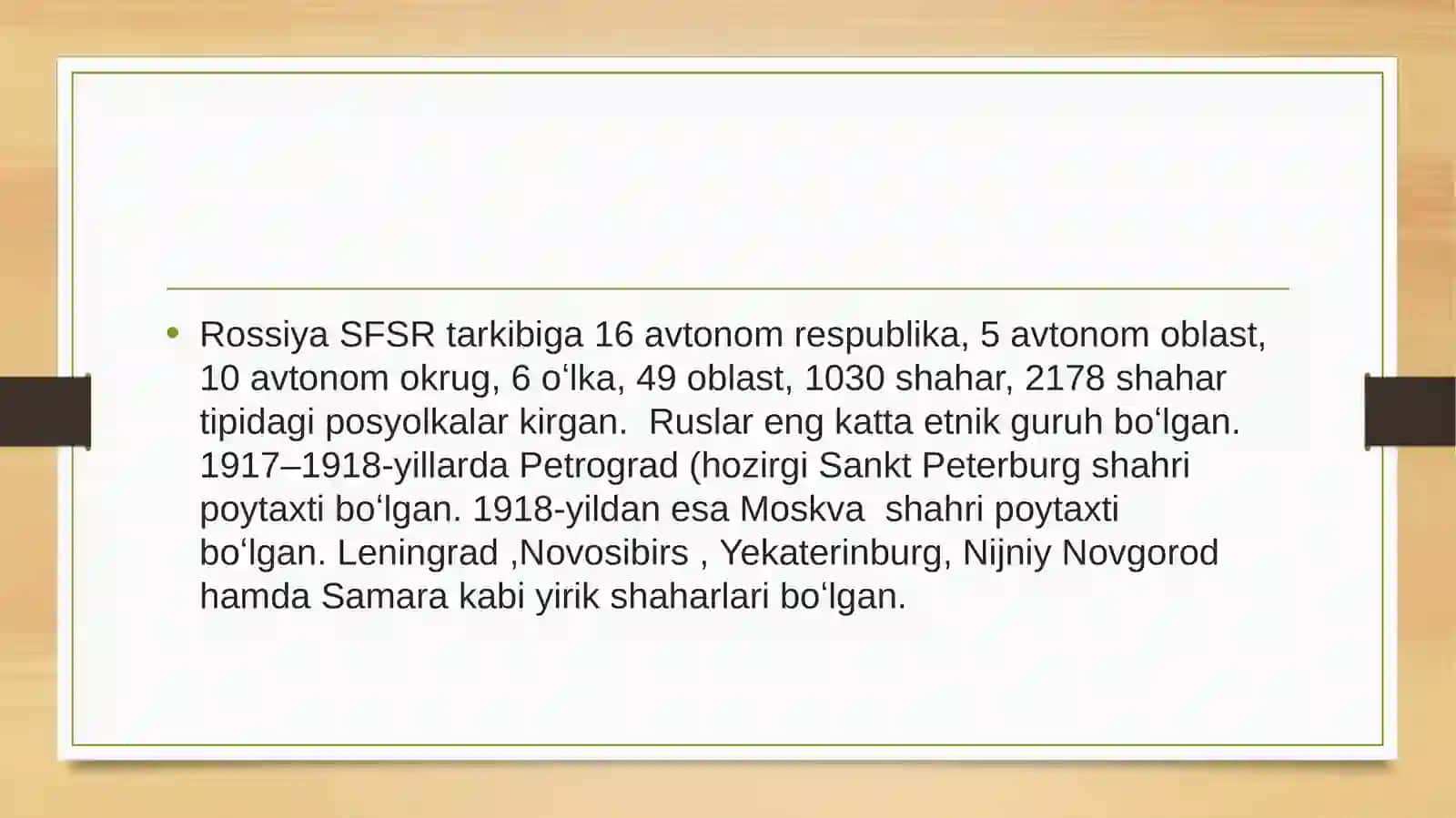 Rossiyaning ijtimoiy siyosati 4