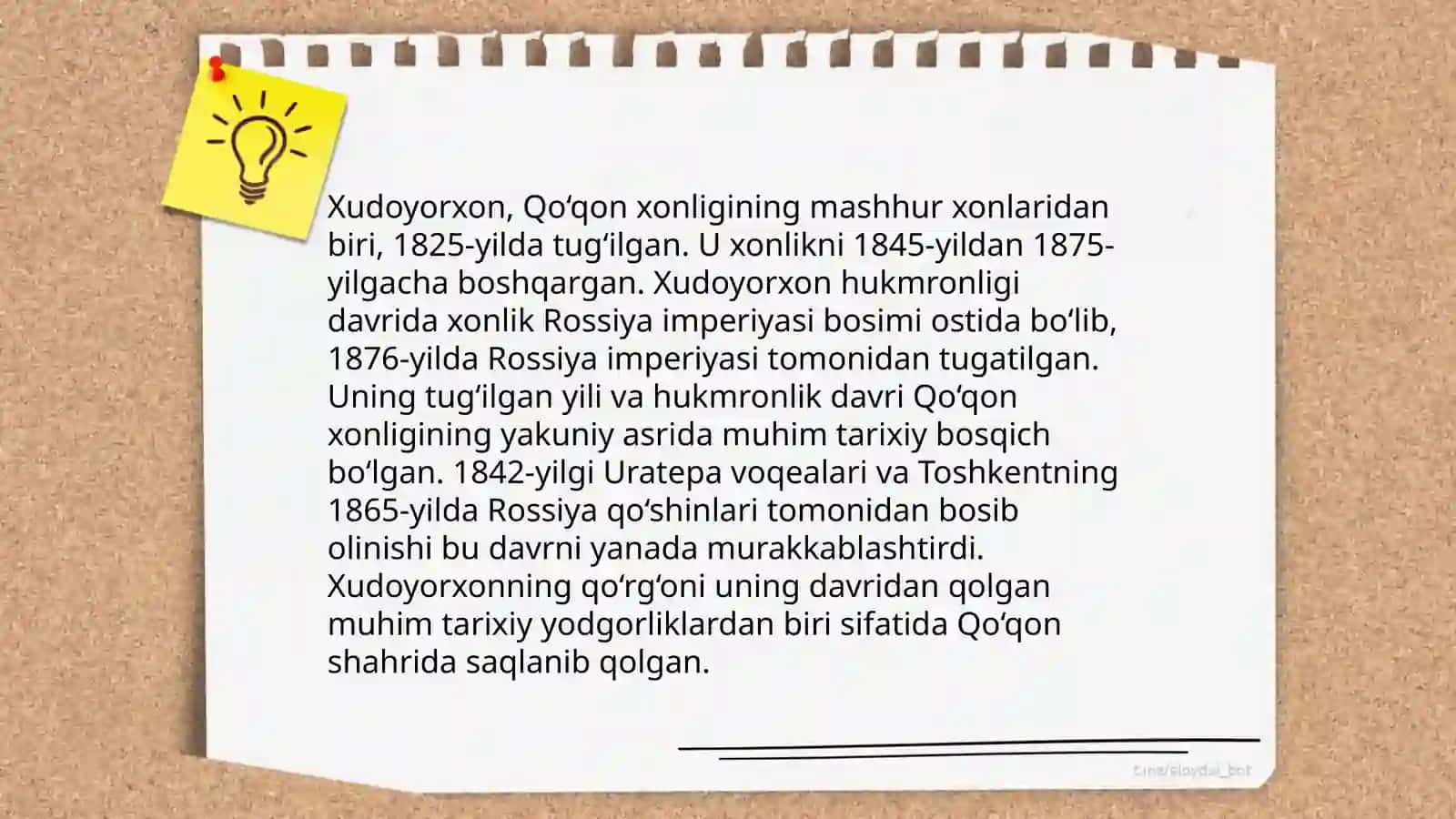 Xudoyorxon qayerda o’lgan? 4