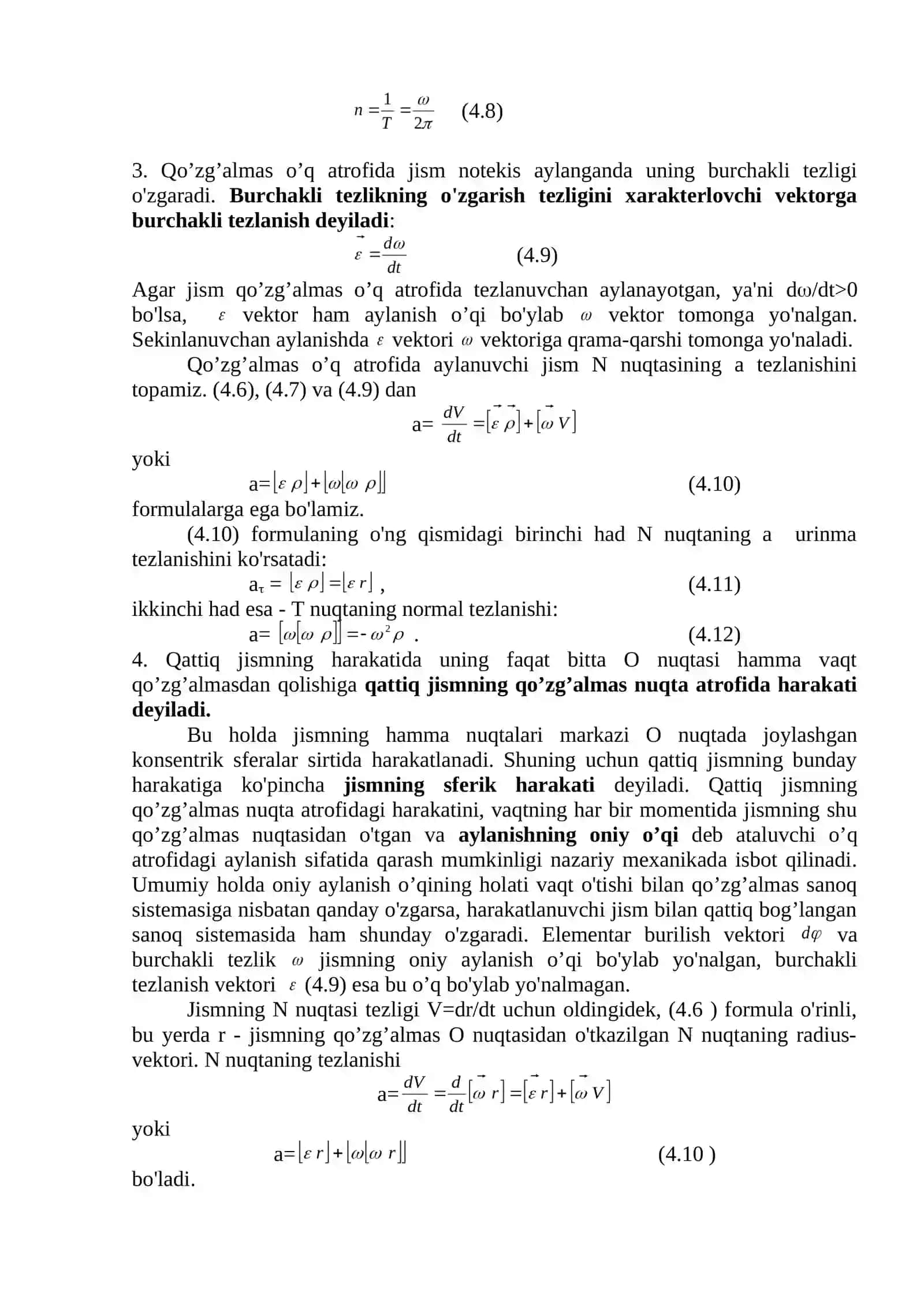 AYLANMA HARAKAT KINEMATIKASI VA DINAMIKASI 4