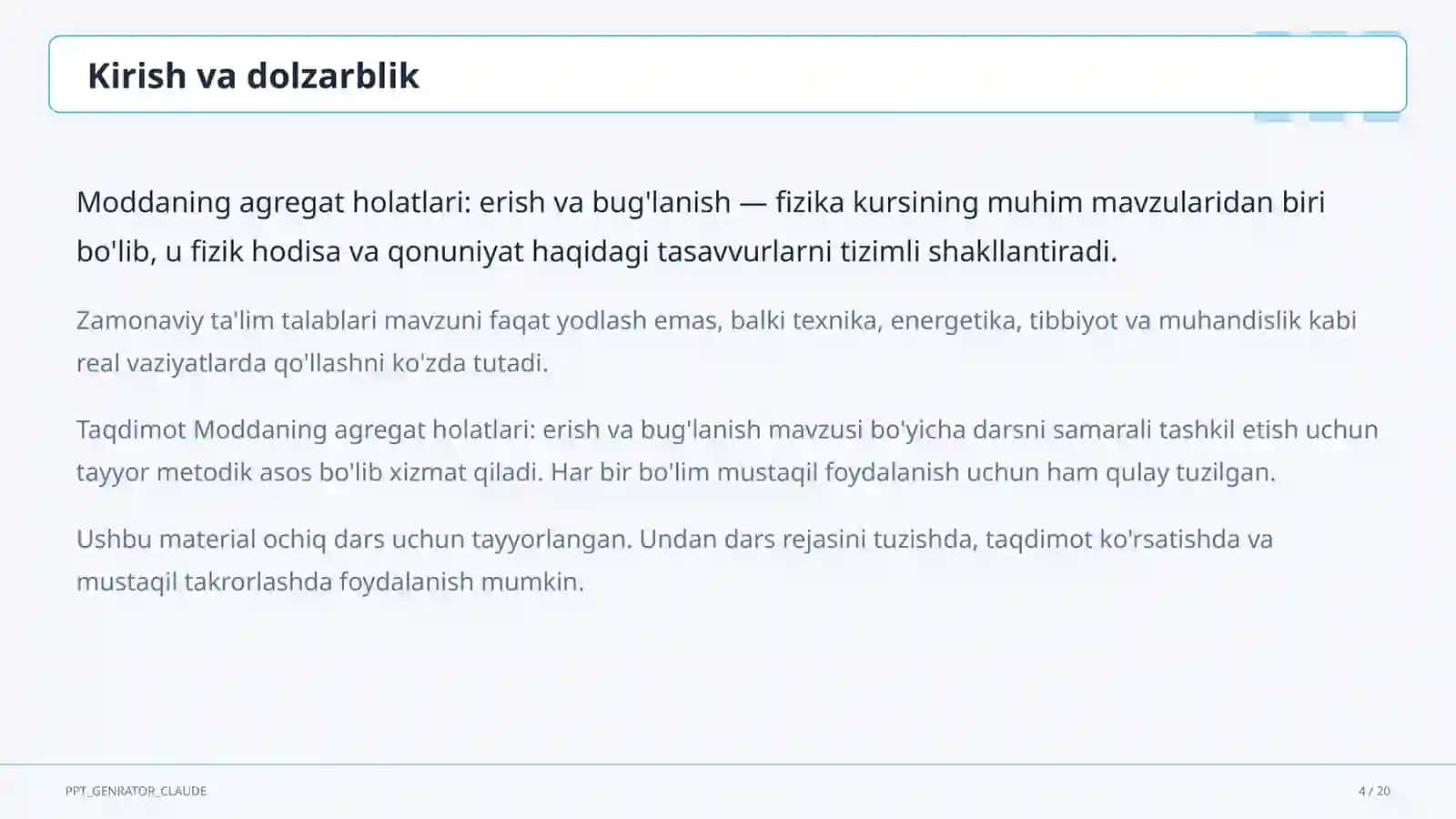Moddaning agregat holatlari: erish va bug'lanish (8-sinf) 4