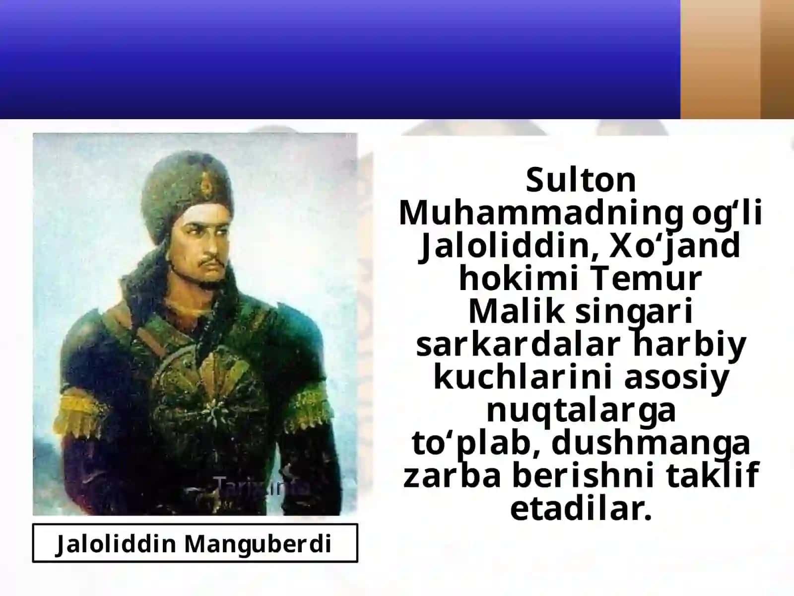 Muhammad xorazmshoh mudofaasi 7- ózbek 4