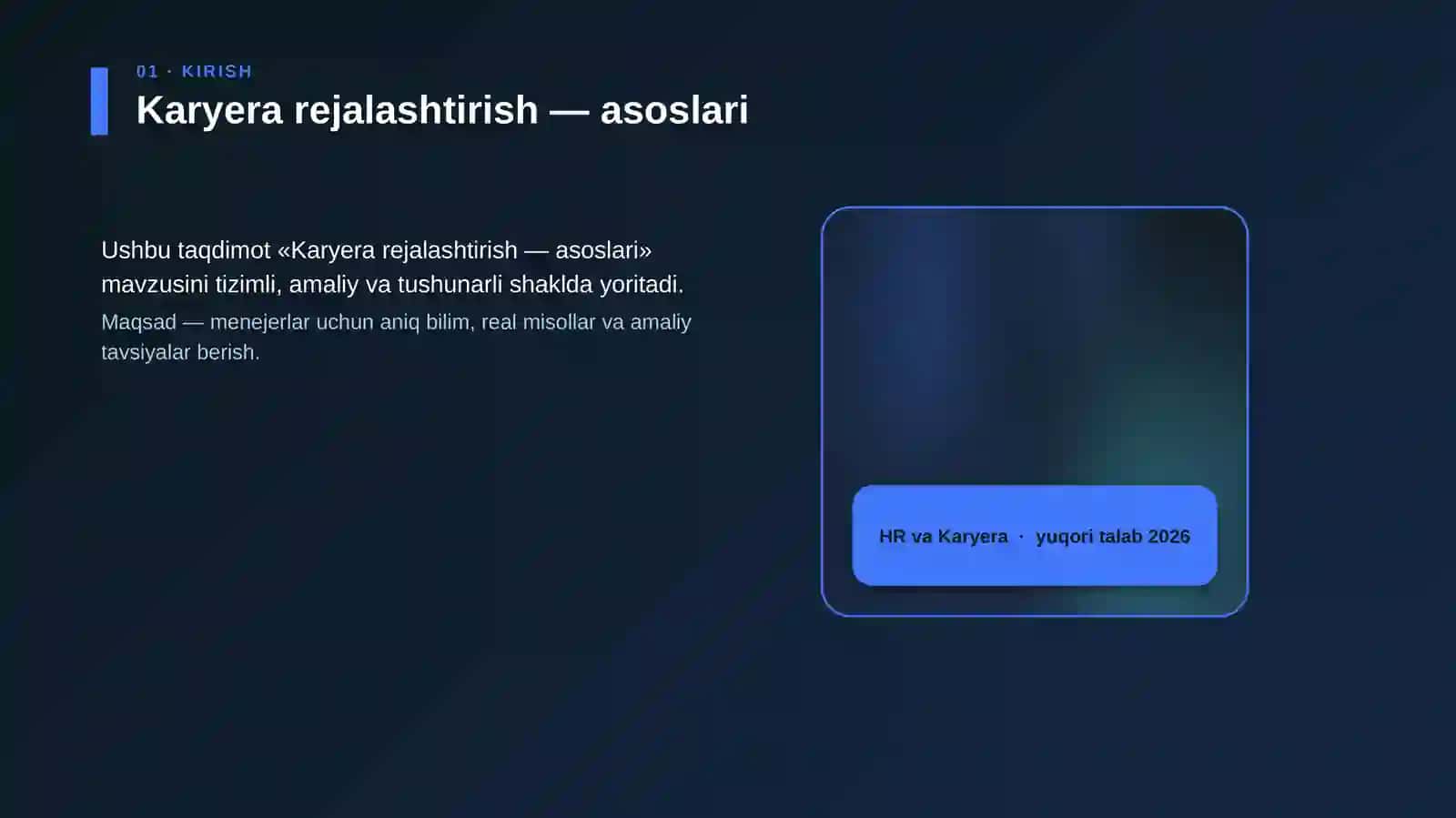 Karyera rejalashtirish — asoslari 4