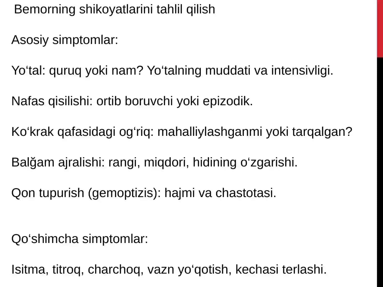 Nafas olish tizimi kasalliklarining klinik ko‘rinishlarini algoritimik yondashuv 4