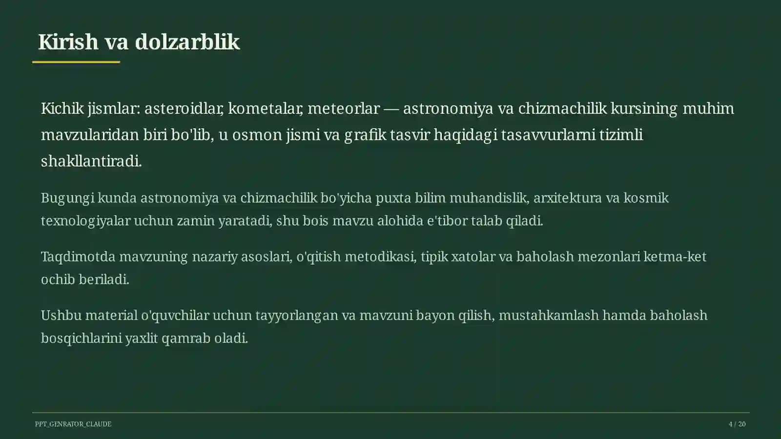 Astronomiya va chizmachilik (8– 11) — o'quvchilar uchun 4
