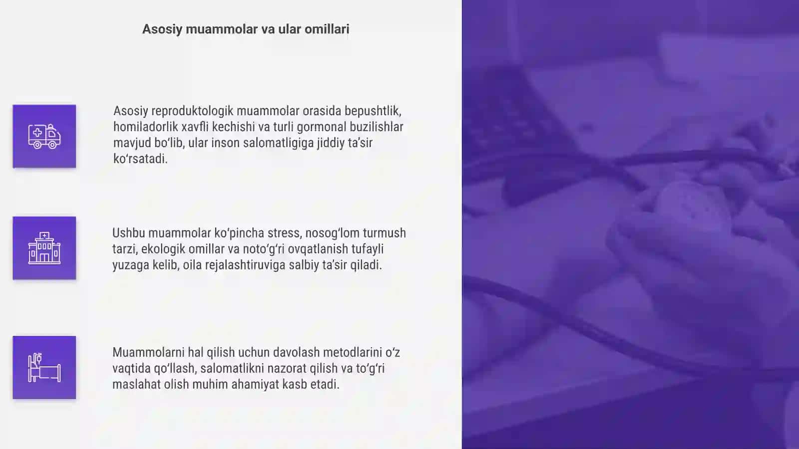 Asosiy reproduktologik muammolar 4