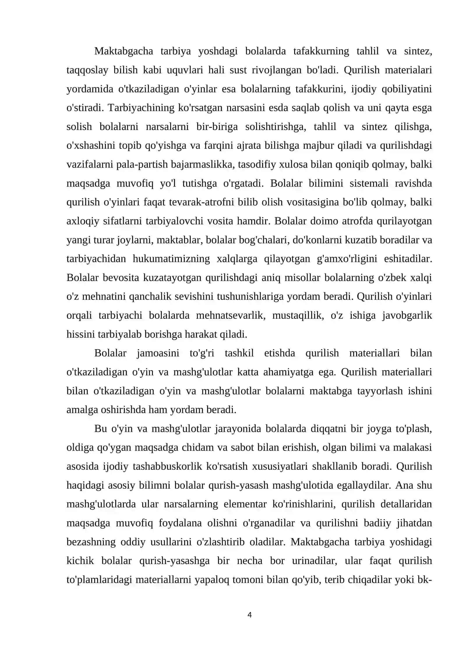 KICHIK VA ORTA GURUHLARDA QURILISH VA KONSTRUKSIYALASH BOYICHA FAOLIYATLARINI LOYIHALASHTIRISH 4