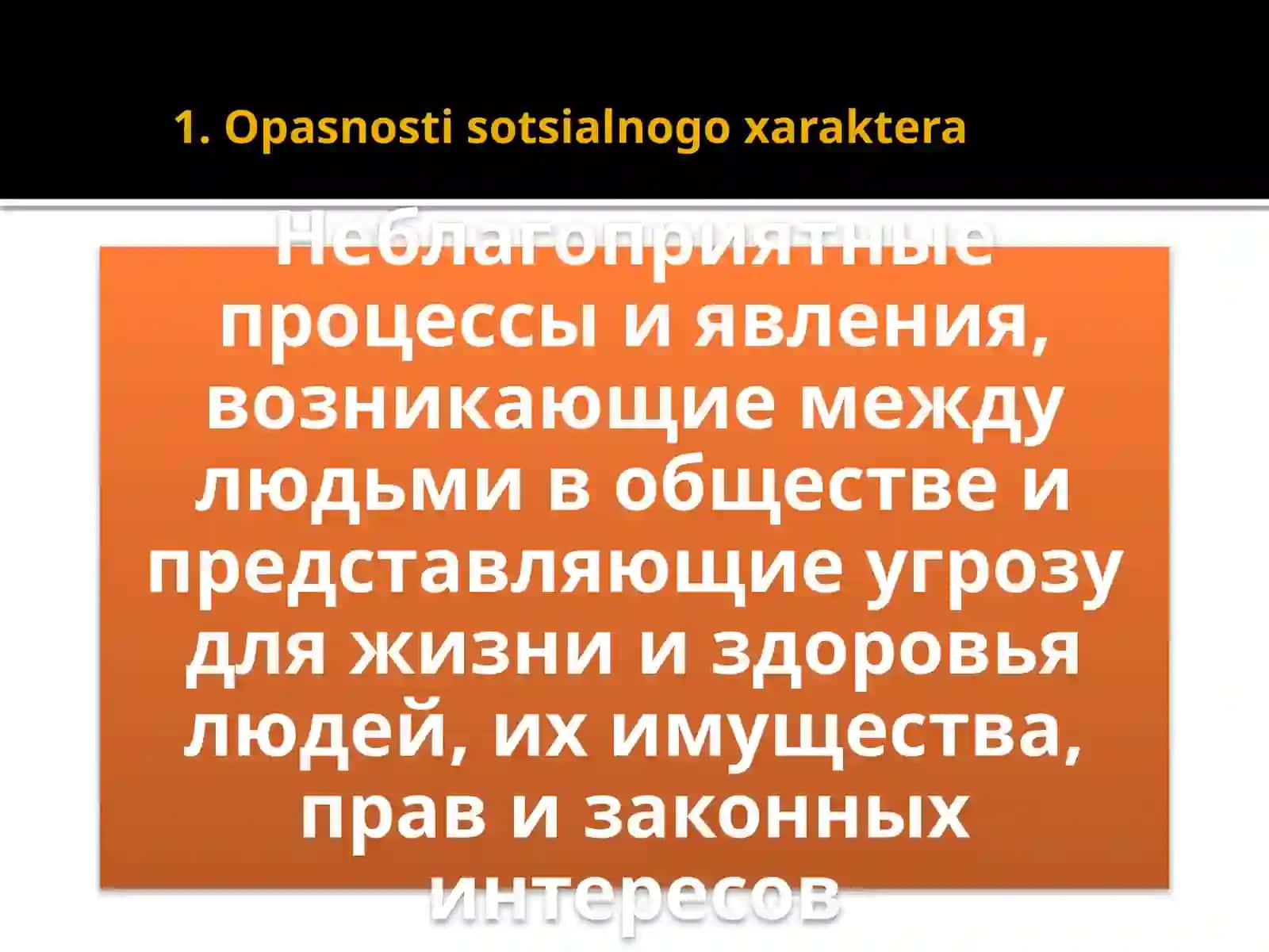 Ijtimoiy xavflar va ulardan himoyalanish 4