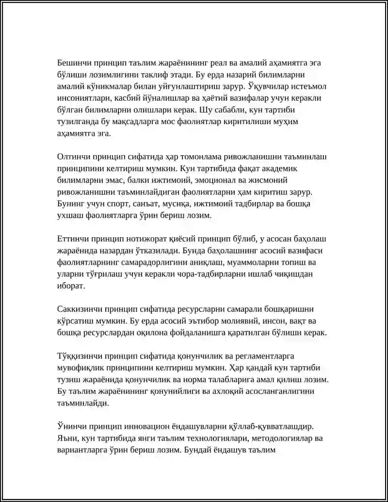 КУН ТАРТИБИ АСОСИДА ТАЪЛИМИЙ ФАОЛИЯТЛАРНИ ТАШКИЛ ЭТИШ ВА РЕЖАЛАШТИРИШ 4