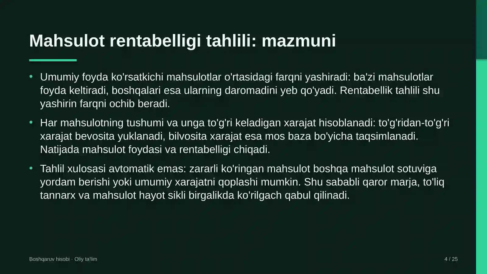davlat banklarida mahsulot rentabelligini tahlil qilish 5942 4