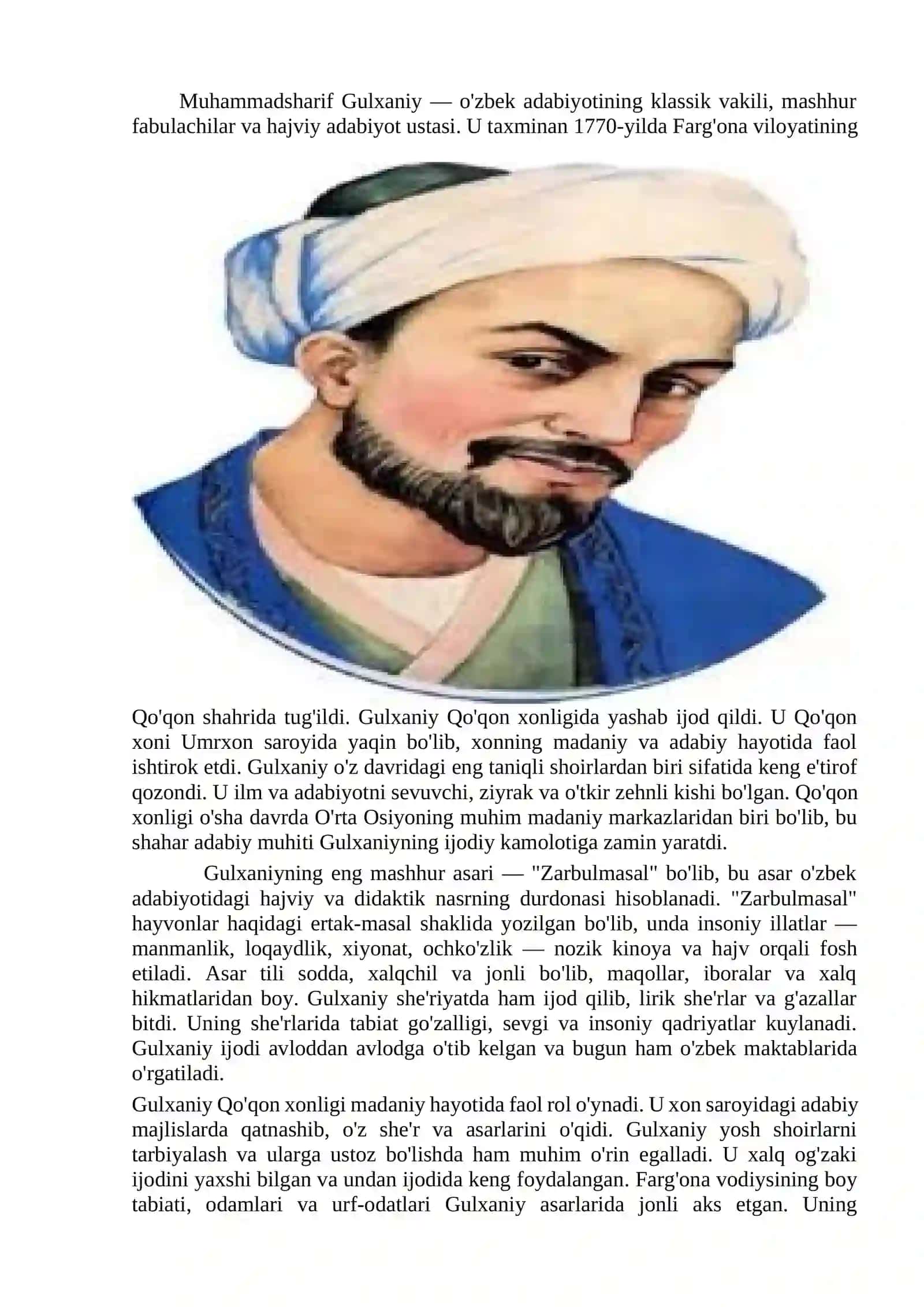 "Farg'ona vodiysi adabiyotining buyuk siymolari" 4