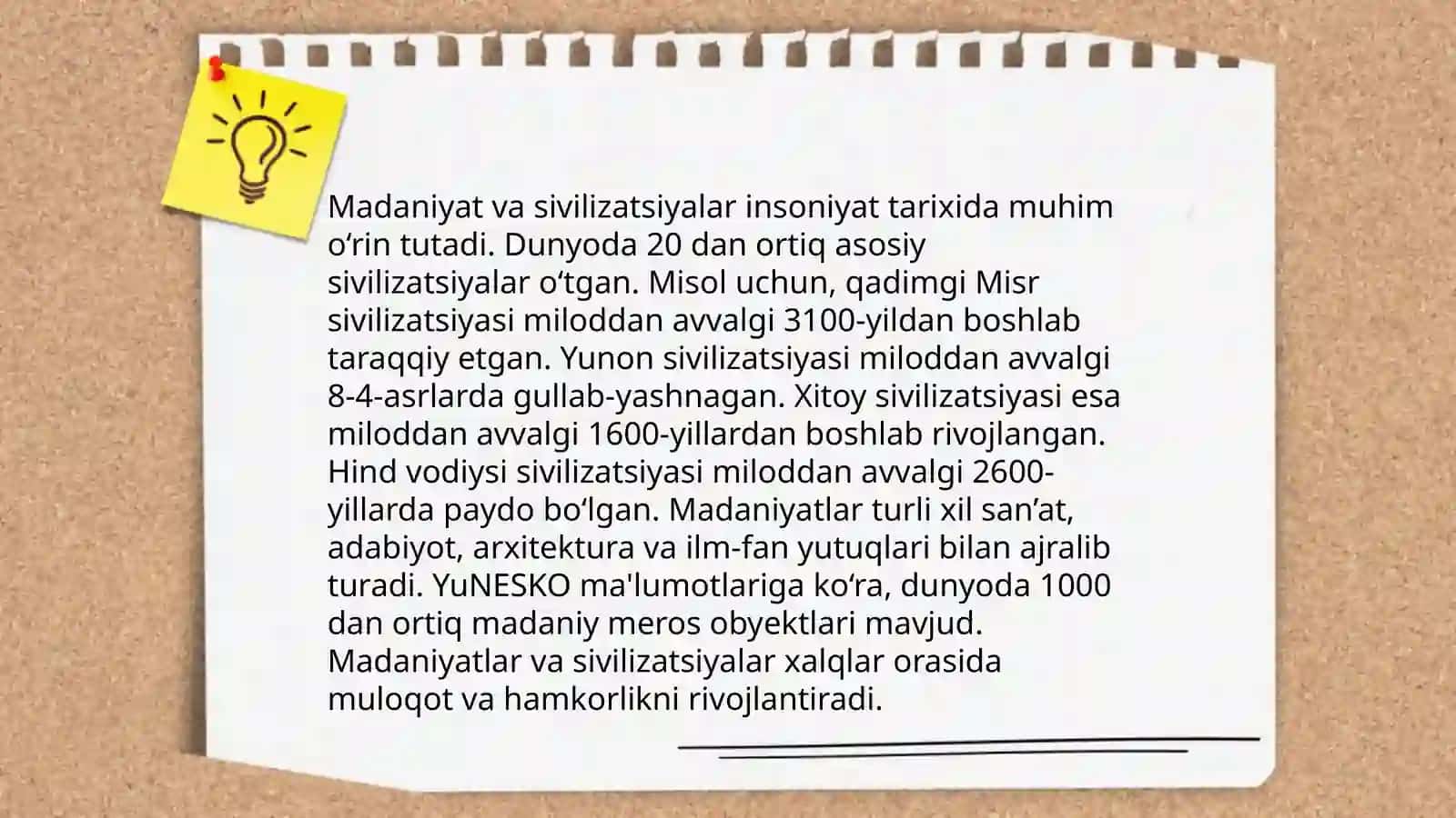 Madaniyatshunoslik mustaqil fan sifatida 4