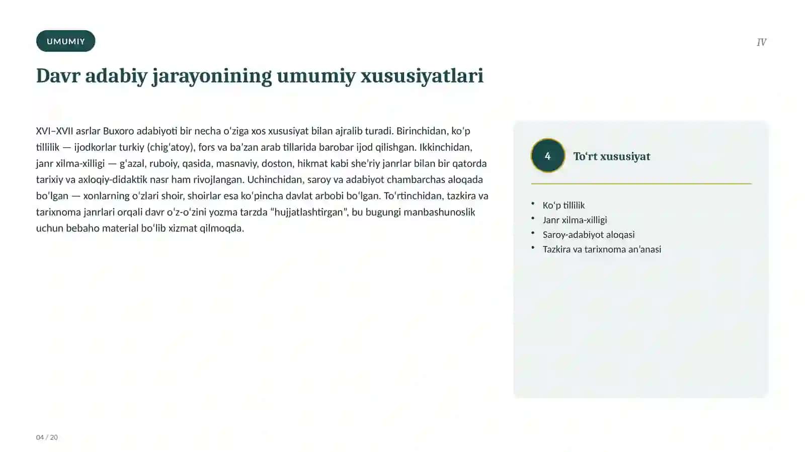 Qul Ubaydiy, Muhammad Solih, Xoja va Turdi Farog‘iy merosining janriy-g‘oyaviy xususiyatlari 4