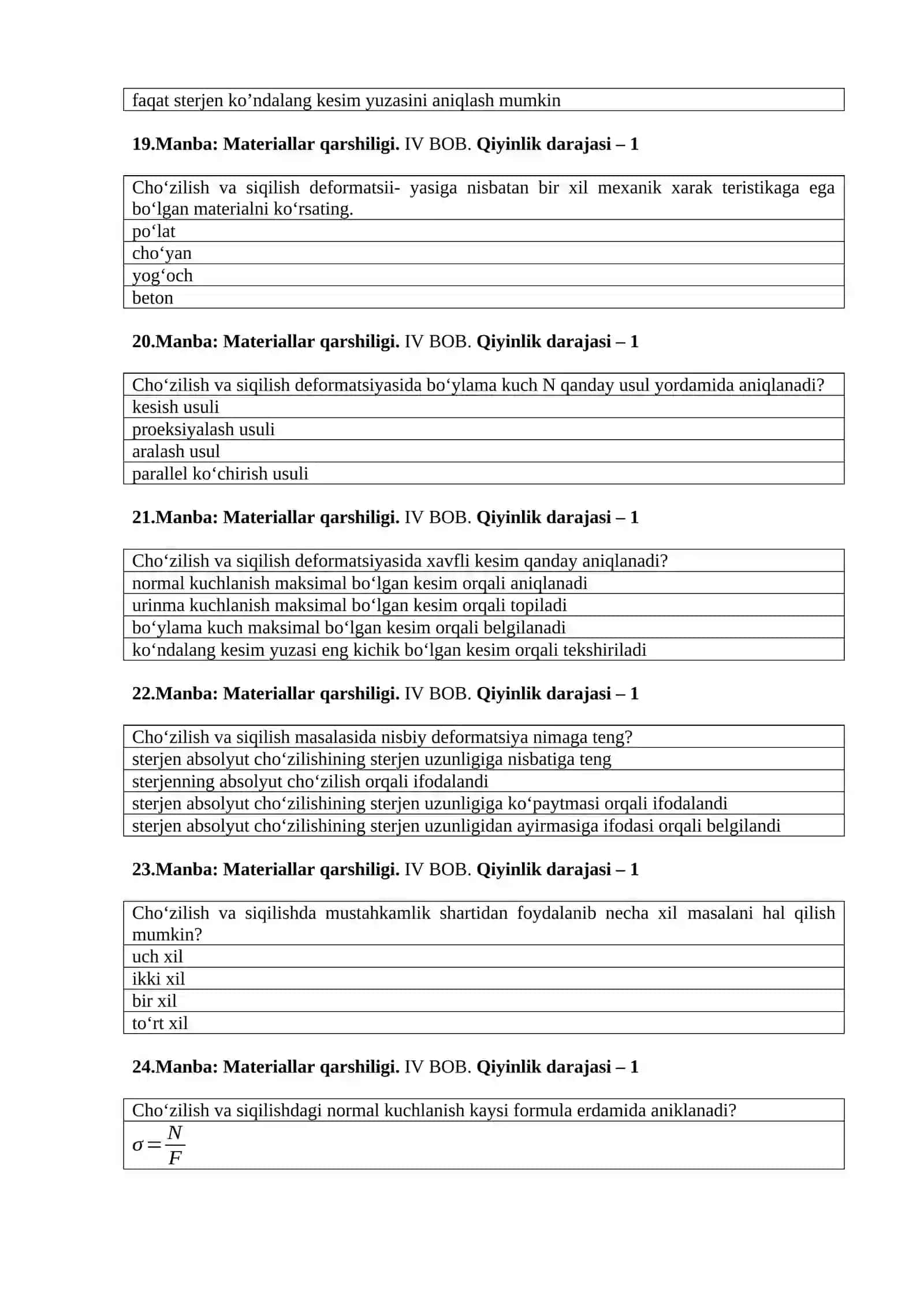 Balkaning bikirligi egilish deformatsiyasida qanday ifodalanadi? 4