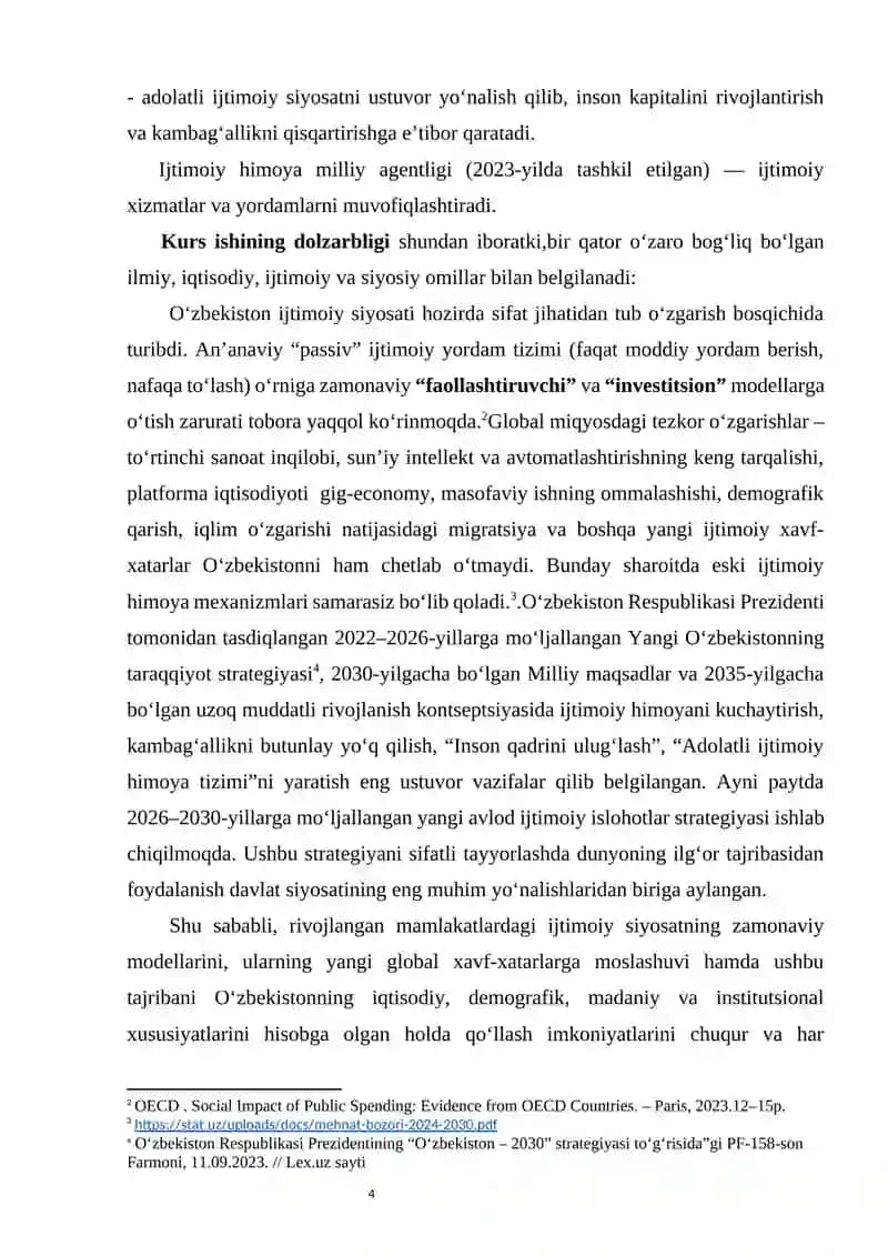 Rivojlangan mamlakatlarda ijtimoiy siyosat sohasidagi tajribalar va ulardan O’zbekistonda foydalanish yo’llari 4