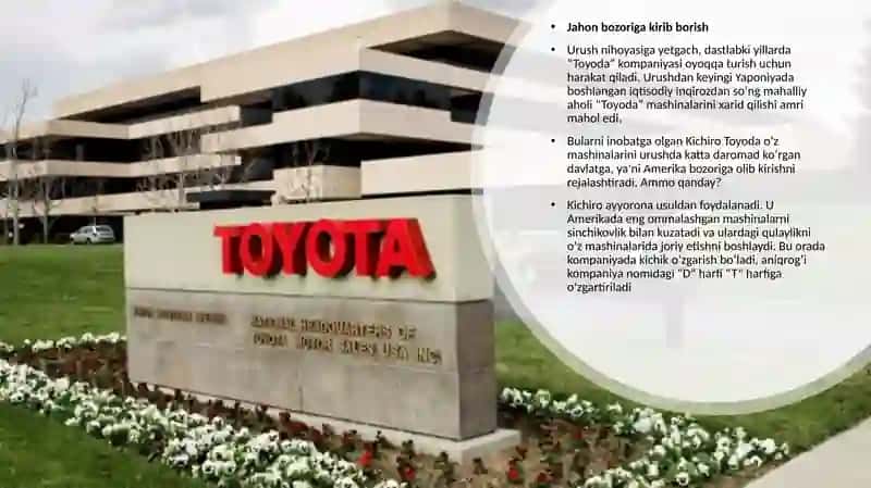 Toyota 4