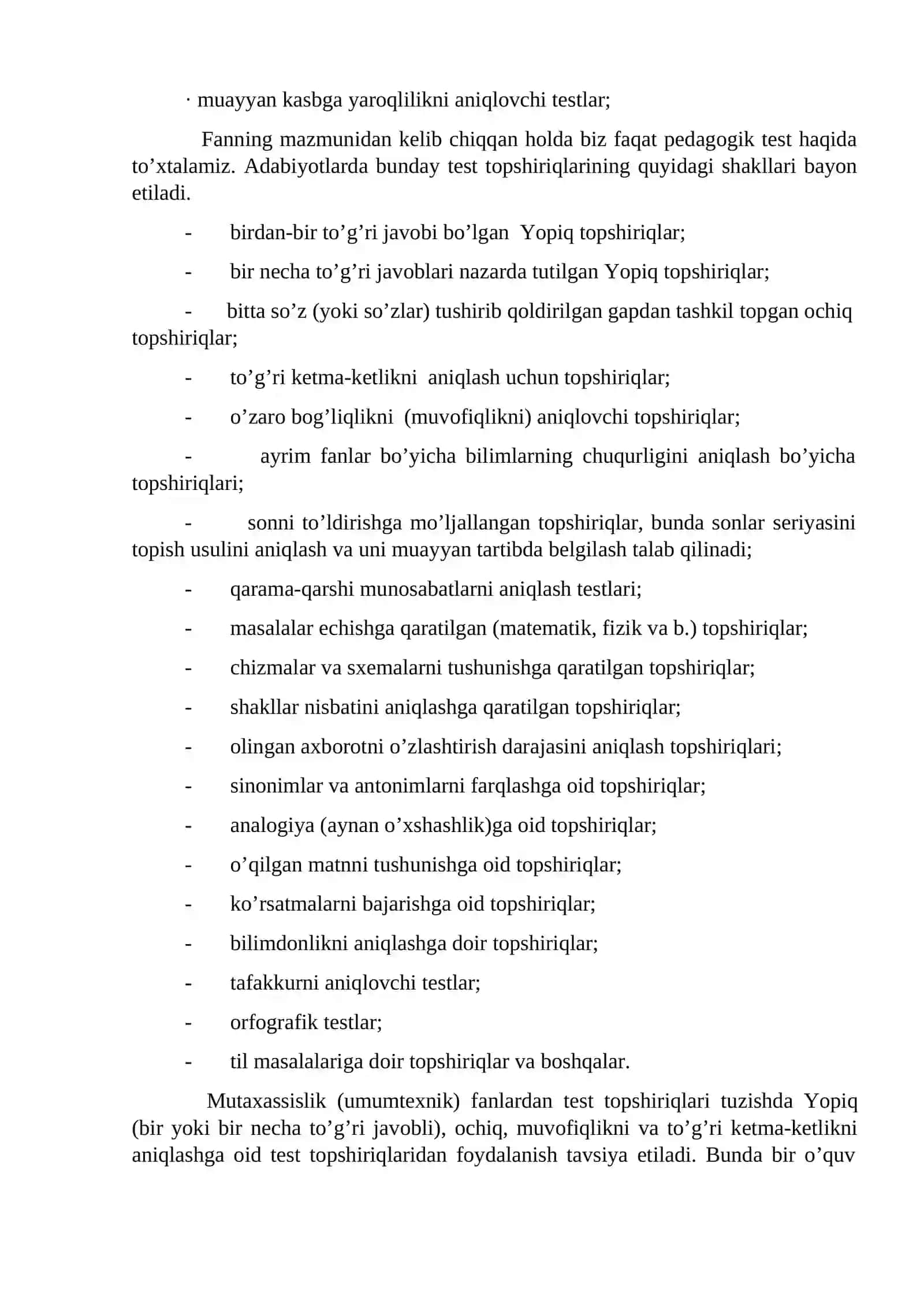 Test turlari. Test turlari tahlili1-bosqich 4