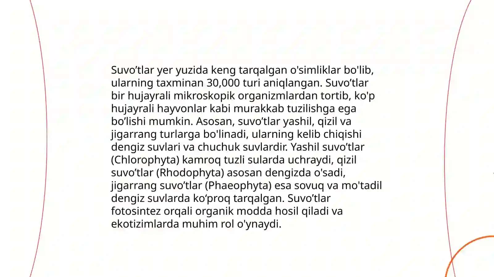 Suvo'tlarining kelib chiqishi va evolyusion aloqalari 4