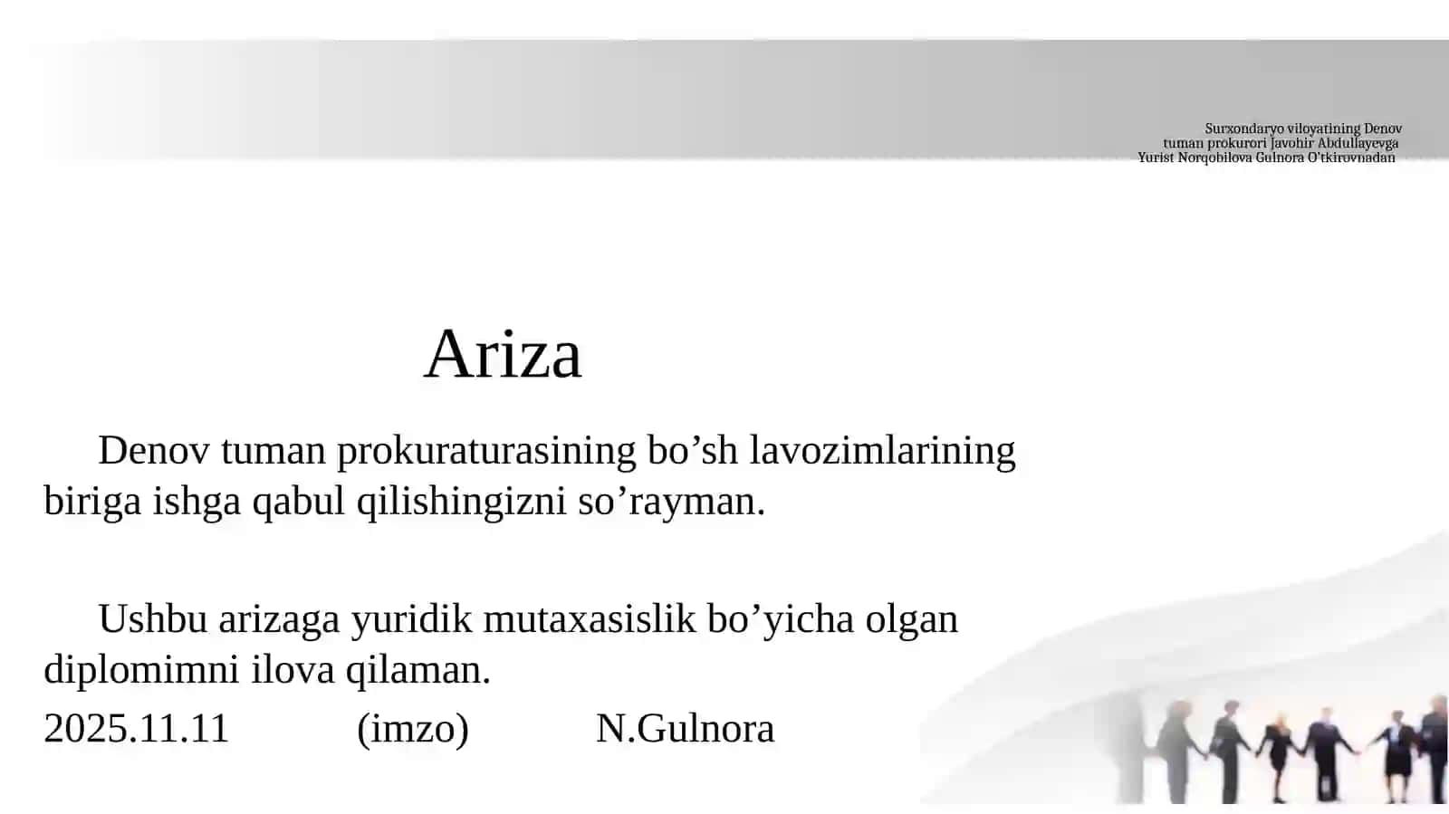 Prokuratura  tizimiga ishga kirishda talab qilinadigan hujjatlar 4