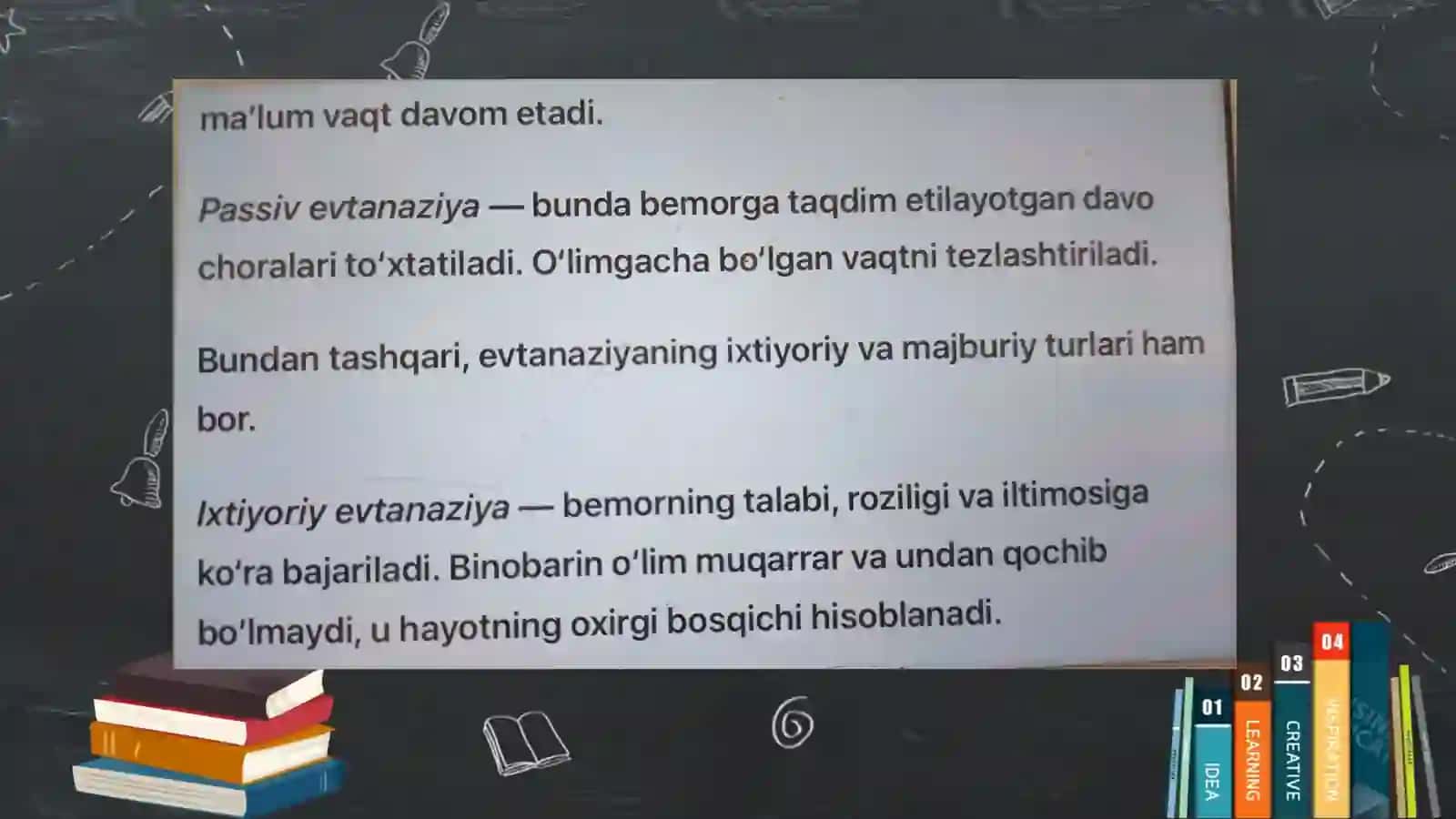 Evtanaziya 4