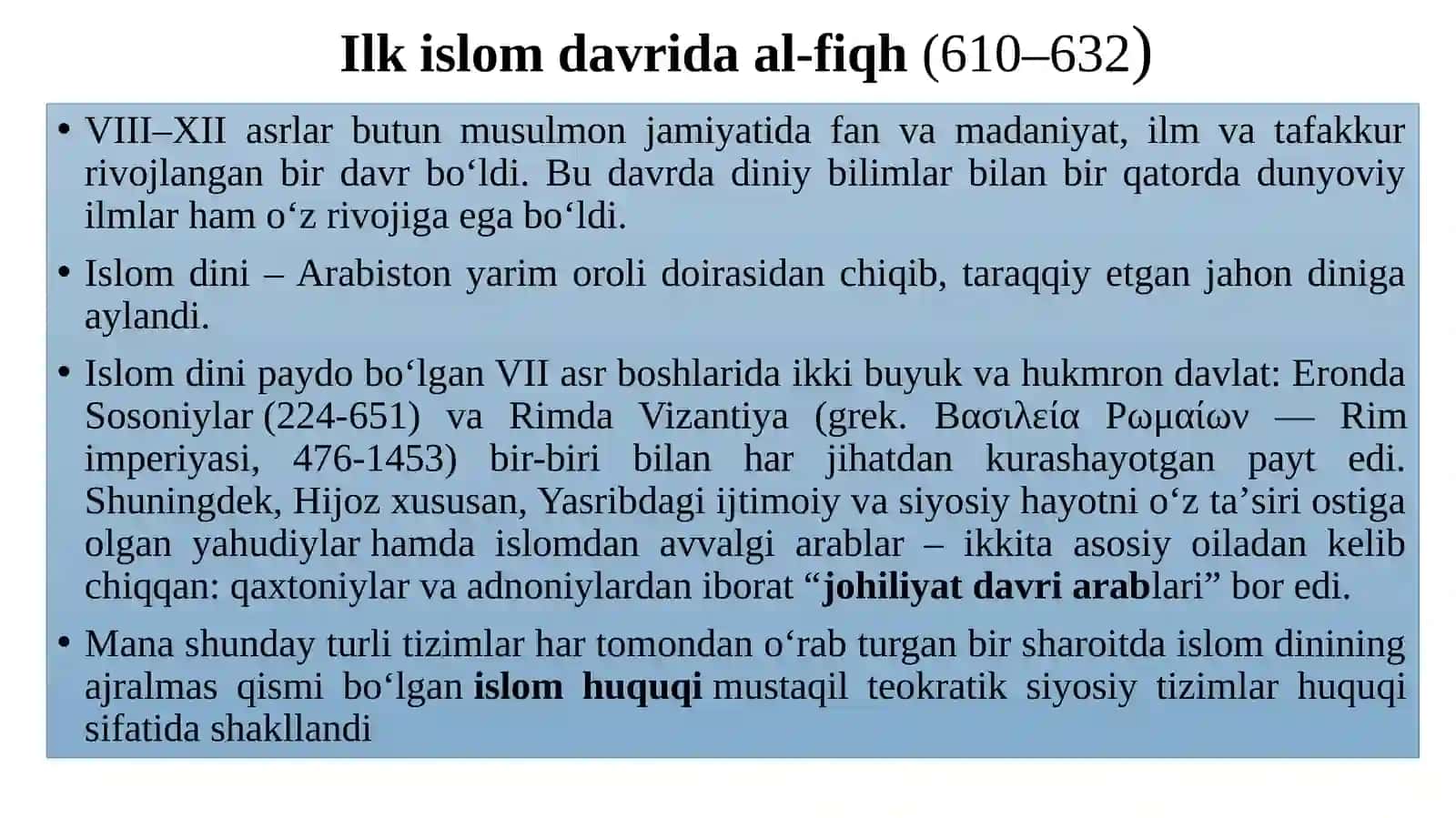 DINSHUNOSLIK 4