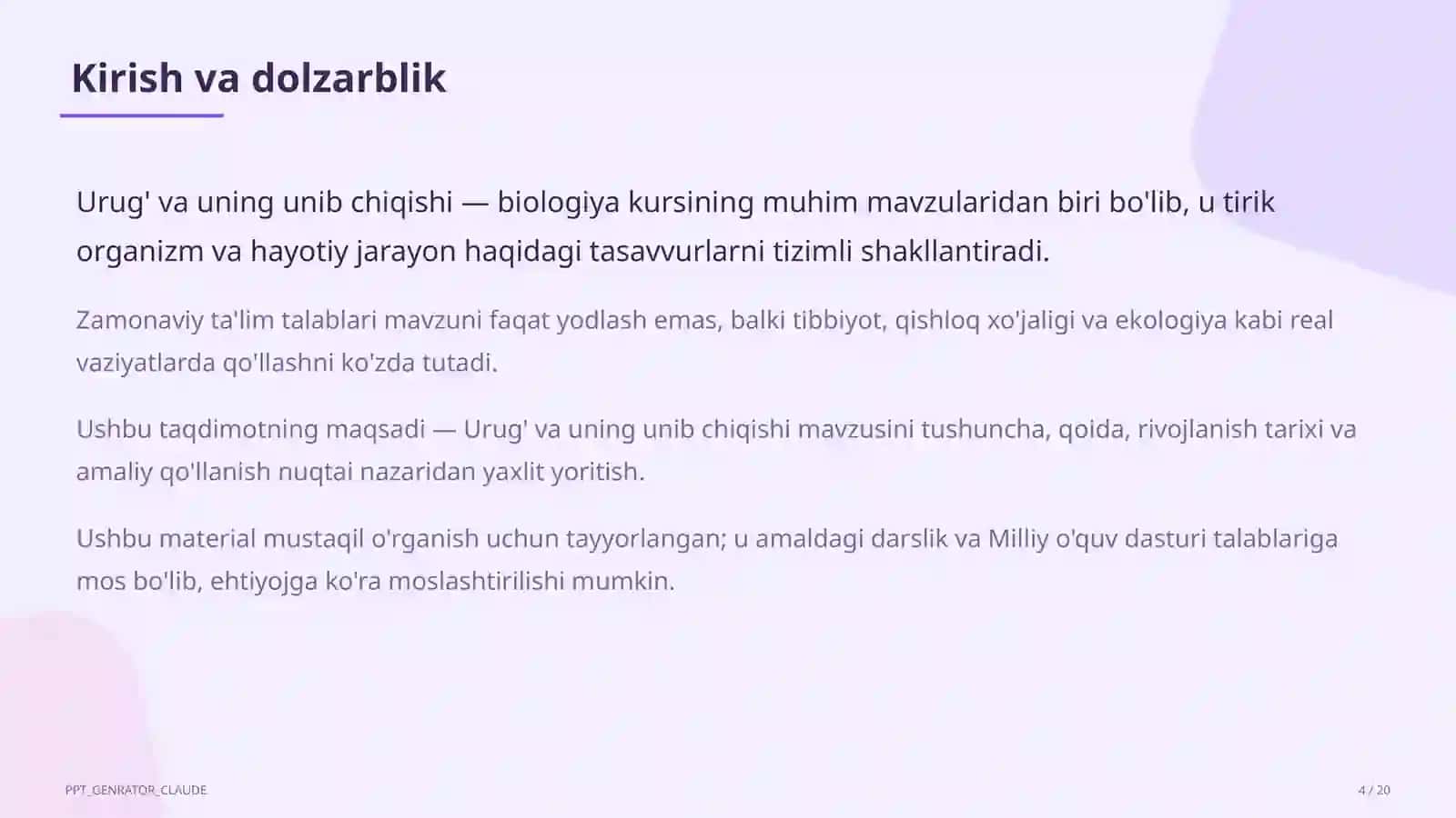 Urug' va uning unib chiqishi (5-sinf) 4