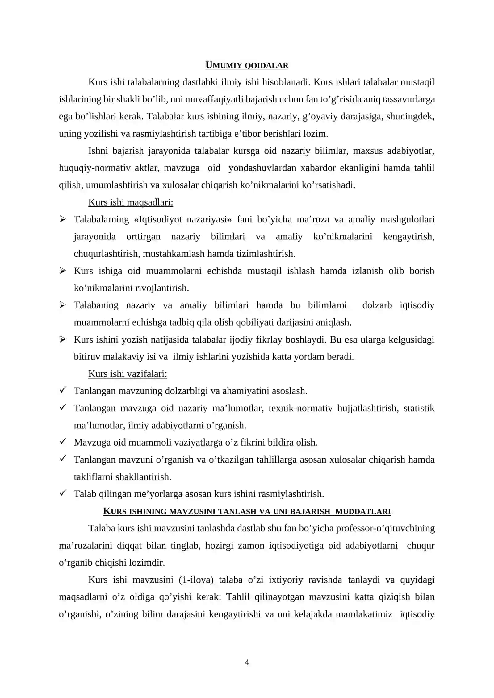 Kurs ishi talabalarning dastlabki ilmiy ishi hisoblanadi 4
