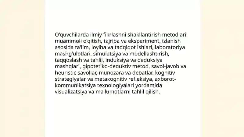 Ilmiy dunyoqarashini shakllantirish va o'quvchilarni aqliy tarbiyalash 4
