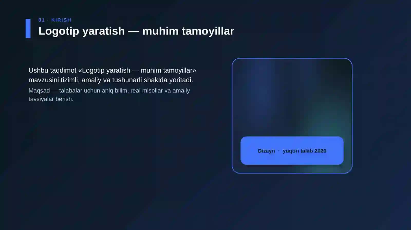 Logotip yaratish — muhim tamoyillar 4